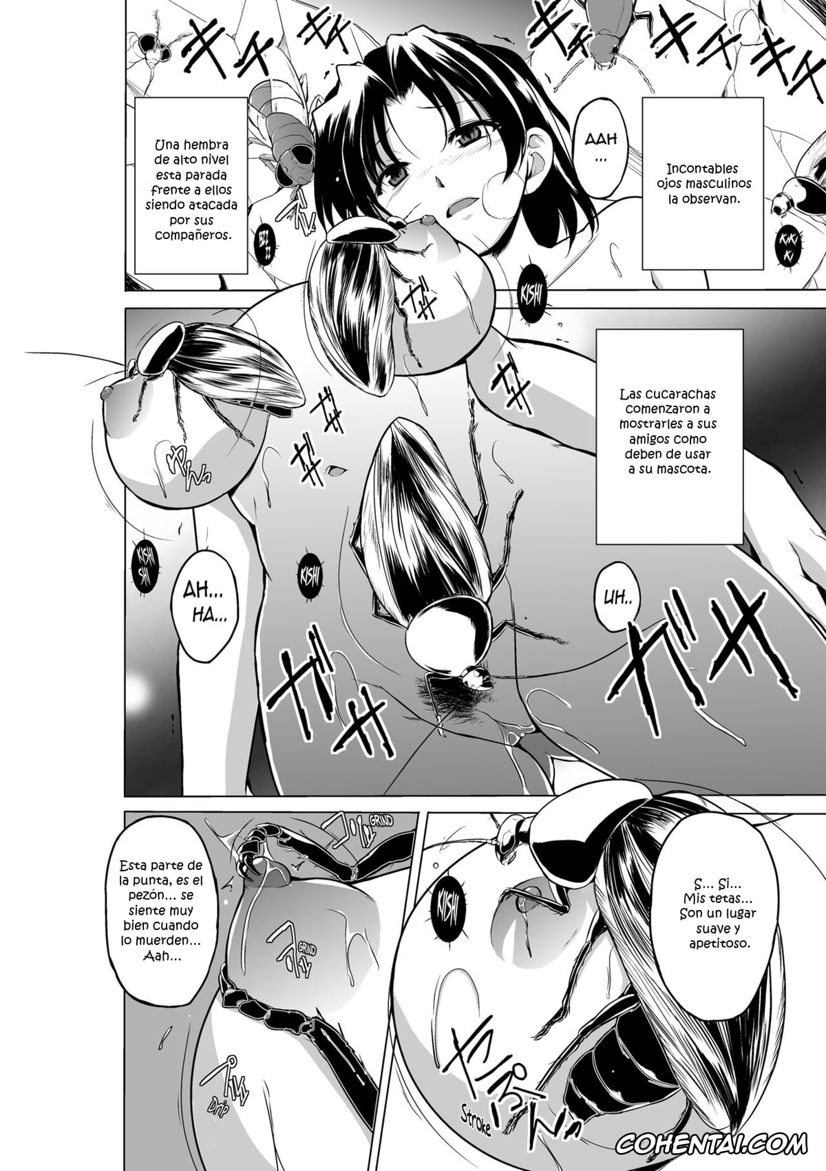 ToHeart2 porno, Haruka Yuzuhara porno, Dungeon Travelers – Haruka no Himegoto 2 (ToHeart2 Dungeon Travelers), pagina 14