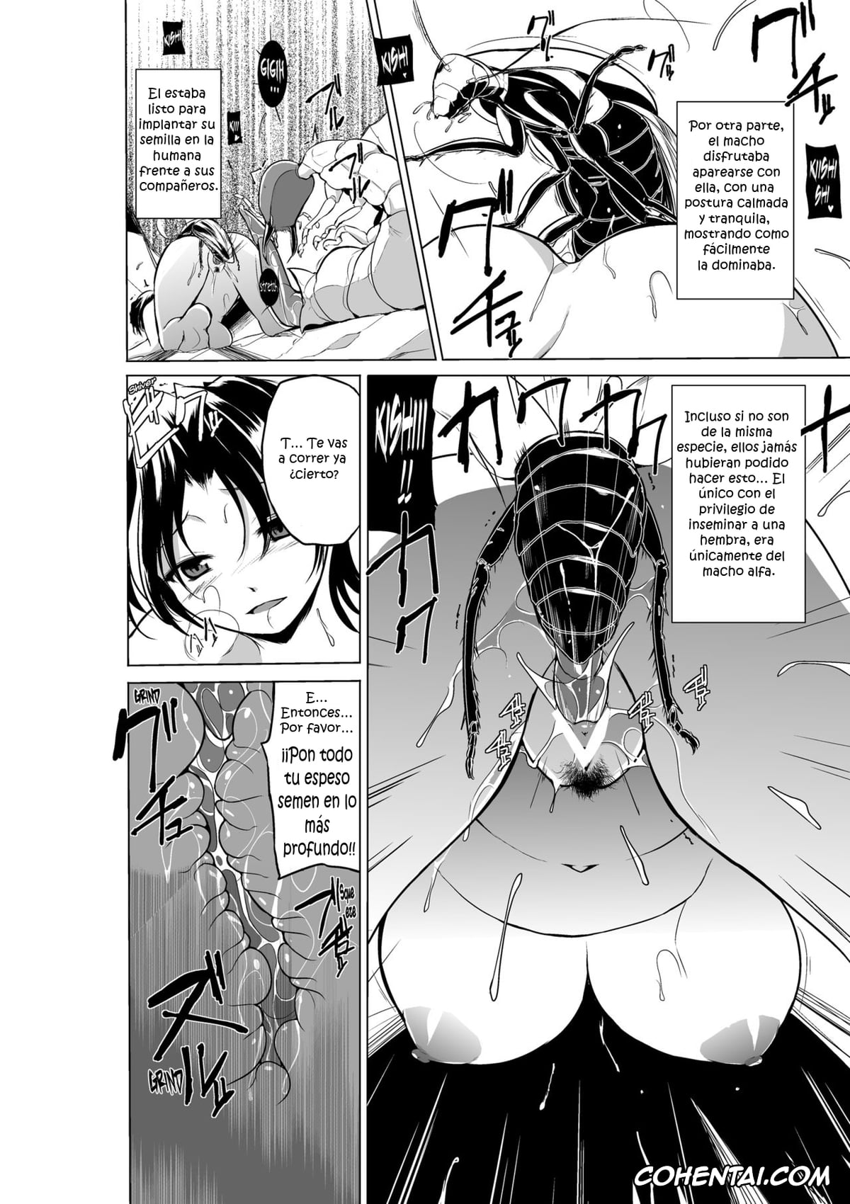 ToHeart2 hentai, Haruka Yuzuhara hentai, Dungeon Travelers – Haruka no Himegoto 2 (ToHeart2 Dungeon Travelers), pagina 18