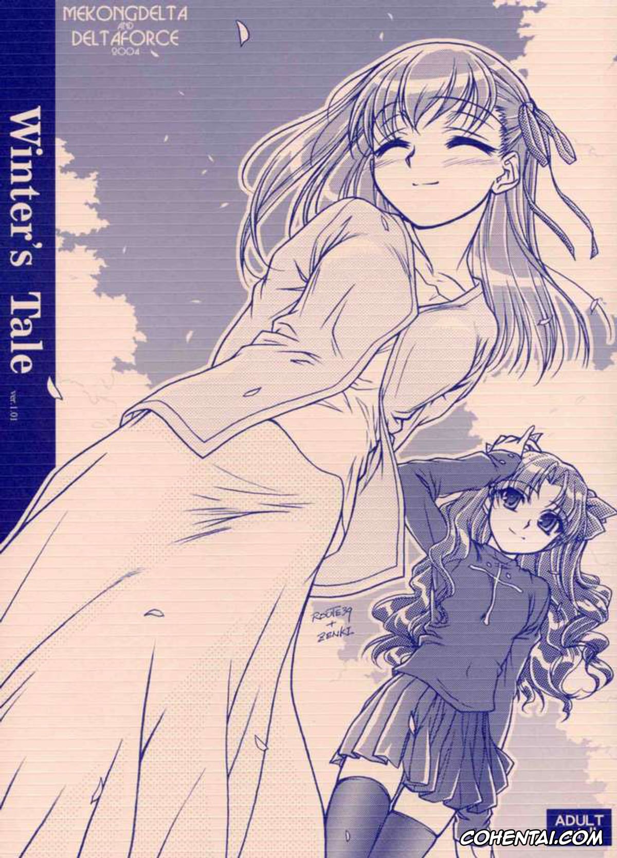 Fate/stay night xxx, Rin Tosaka xxx, Sakura Matou xxx, Winter’s Tale (Fate/stay night), pagina 1