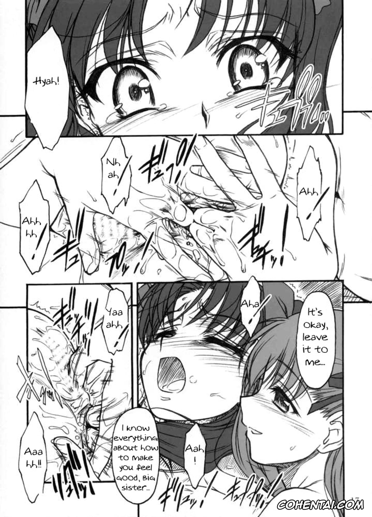 Fate/stay night xxx, Rin Tosaka xxx, Sakura Matou xxx, Winter’s Tale (Fate/stay night), pagina 16
