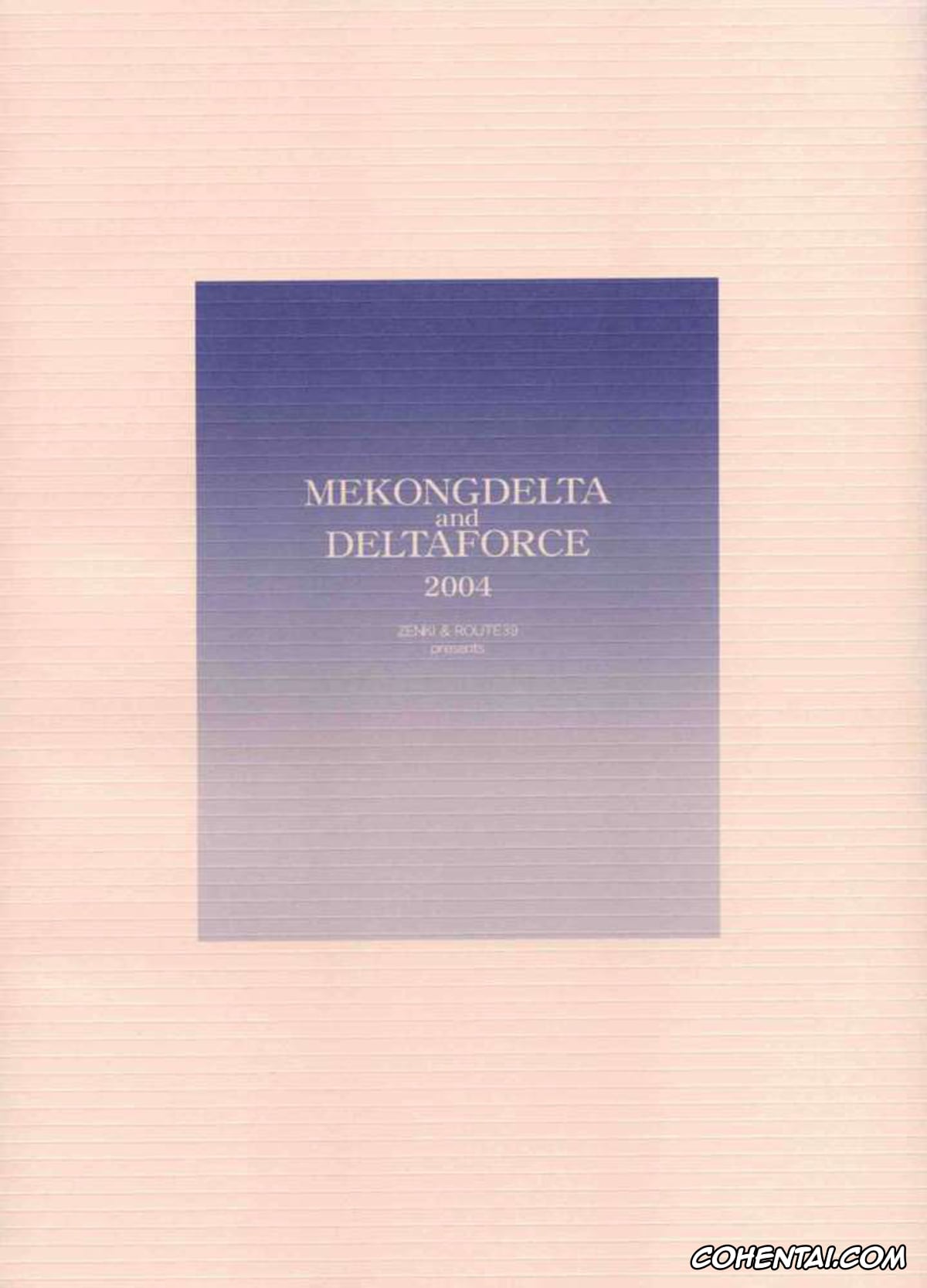 Fate/stay night xxx, Rin Tosaka xxx, Sakura Matou xxx, Winter’s Tale (Fate/stay night), pagina 22