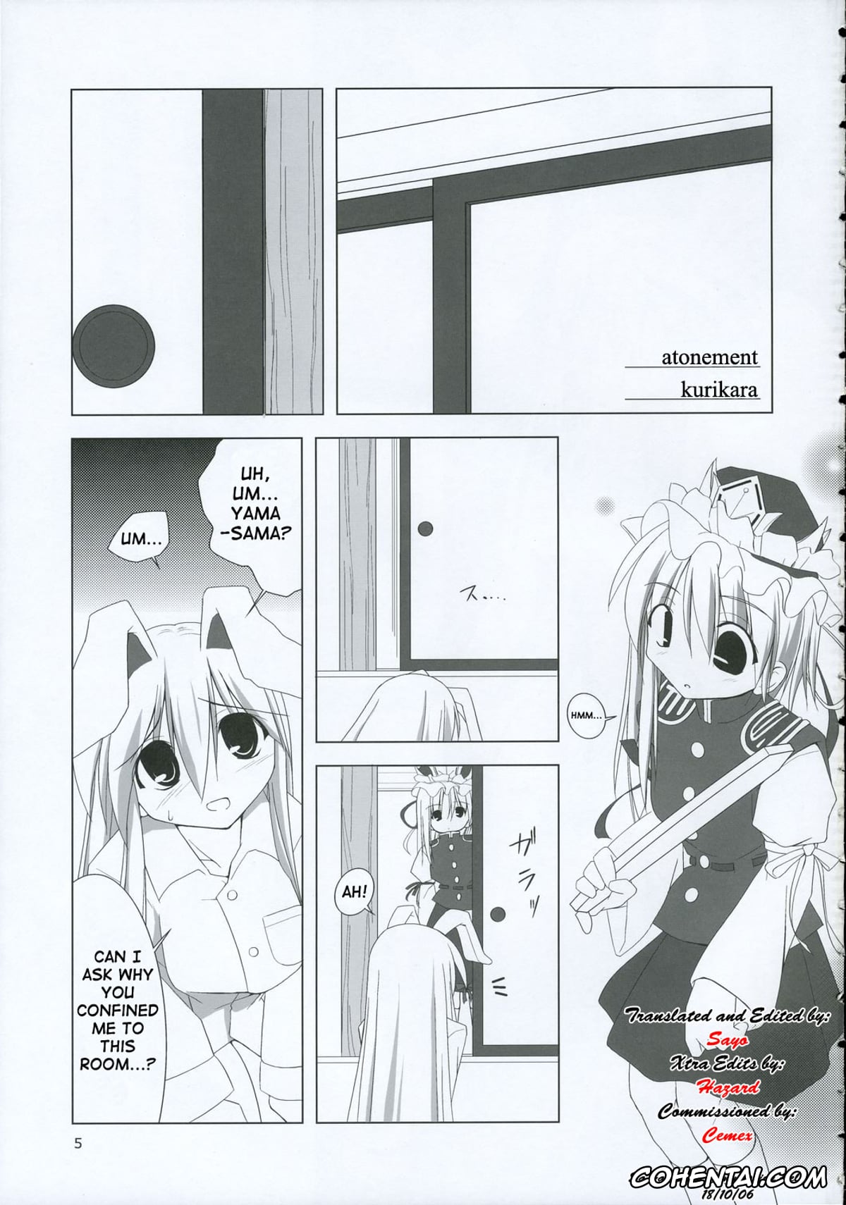 Touhou Project xxx, Keine Kamishirasawa xxx, Komachi Onozuka xxx, Reisen Udongein Inaba xxx, Inaba Box 2 (Touhou Project), pagina 4