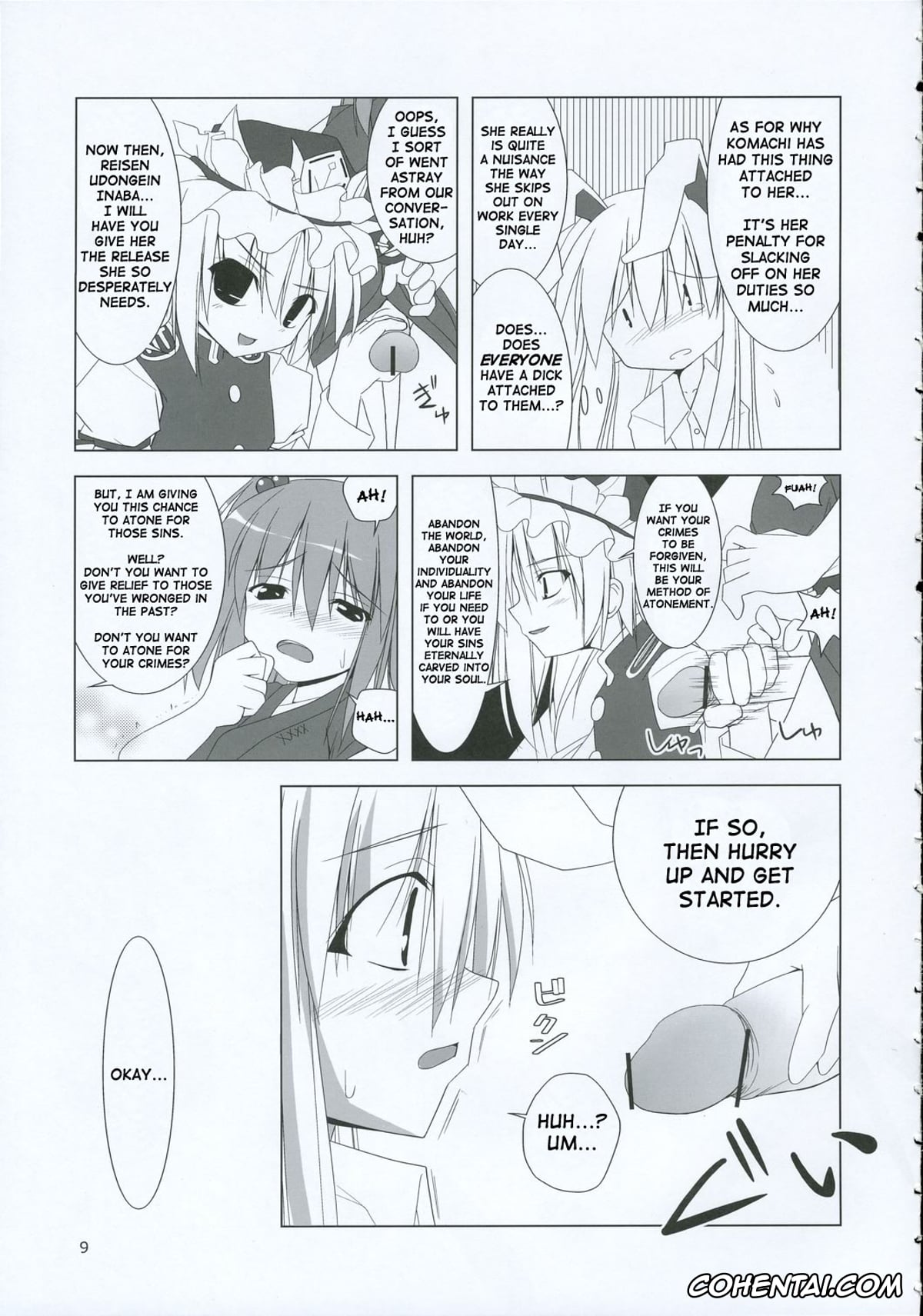 Touhou Project porno, Keine Kamishirasawa porno, Komachi Onozuka porno, Reisen Udongein Inaba porno, Inaba Box 2 (Touhou Project), pagina 8