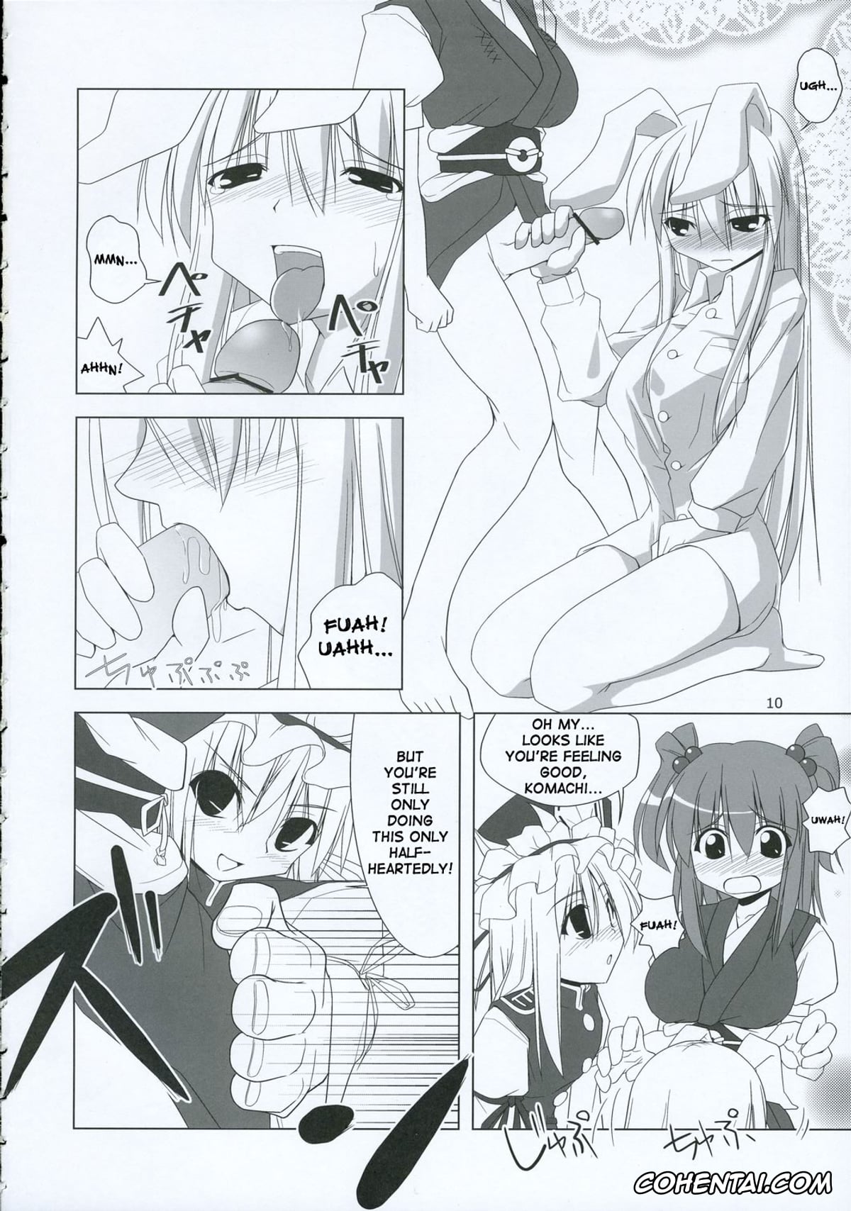 Touhou Project hentai, Keine Kamishirasawa hentai, Komachi Onozuka hentai, Reisen Udongein Inaba hentai, Inaba Box 2 (Touhou Project), pagina 9