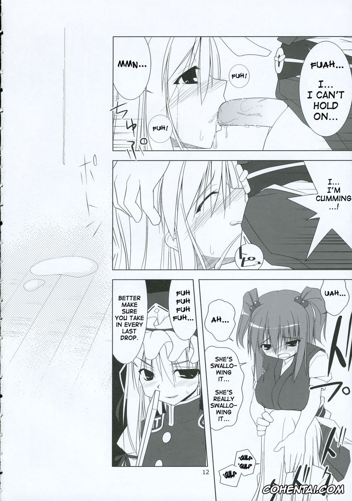 Touhou Project porno, Keine Kamishirasawa porno, Komachi Onozuka porno, Reisen Udongein Inaba porno, Inaba Box 2 (Touhou Project), pagina 11