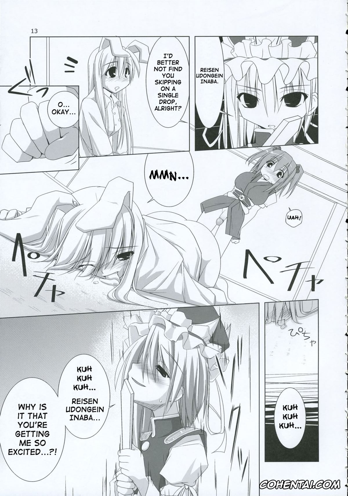 Touhou Project hentai, Keine Kamishirasawa hentai, Komachi Onozuka hentai, Reisen Udongein Inaba hentai, Inaba Box 2 (Touhou Project), pagina 12