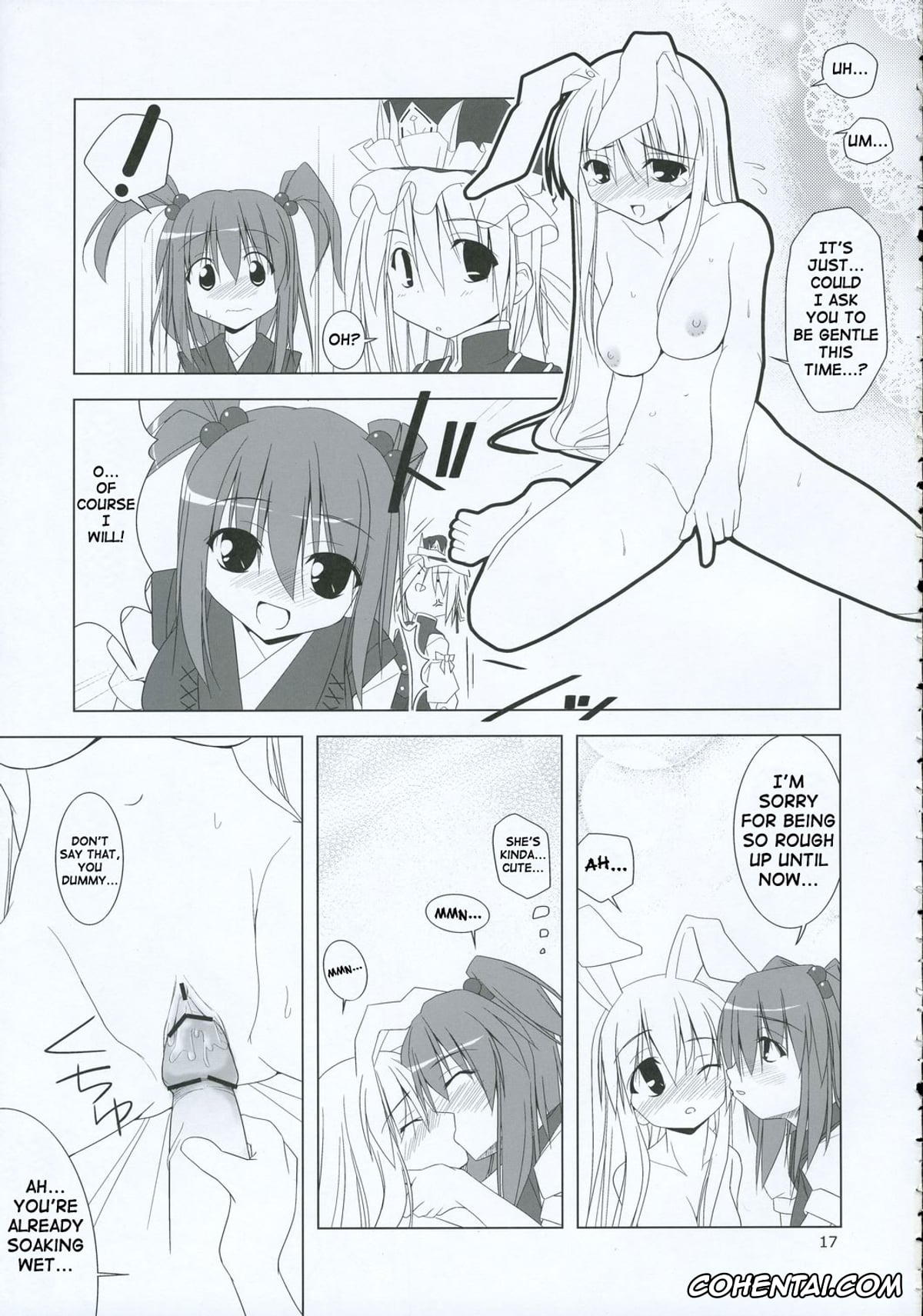 Touhou Project xxx, Keine Kamishirasawa xxx, Komachi Onozuka xxx, Reisen Udongein Inaba xxx, Inaba Box 2 (Touhou Project), pagina 16
