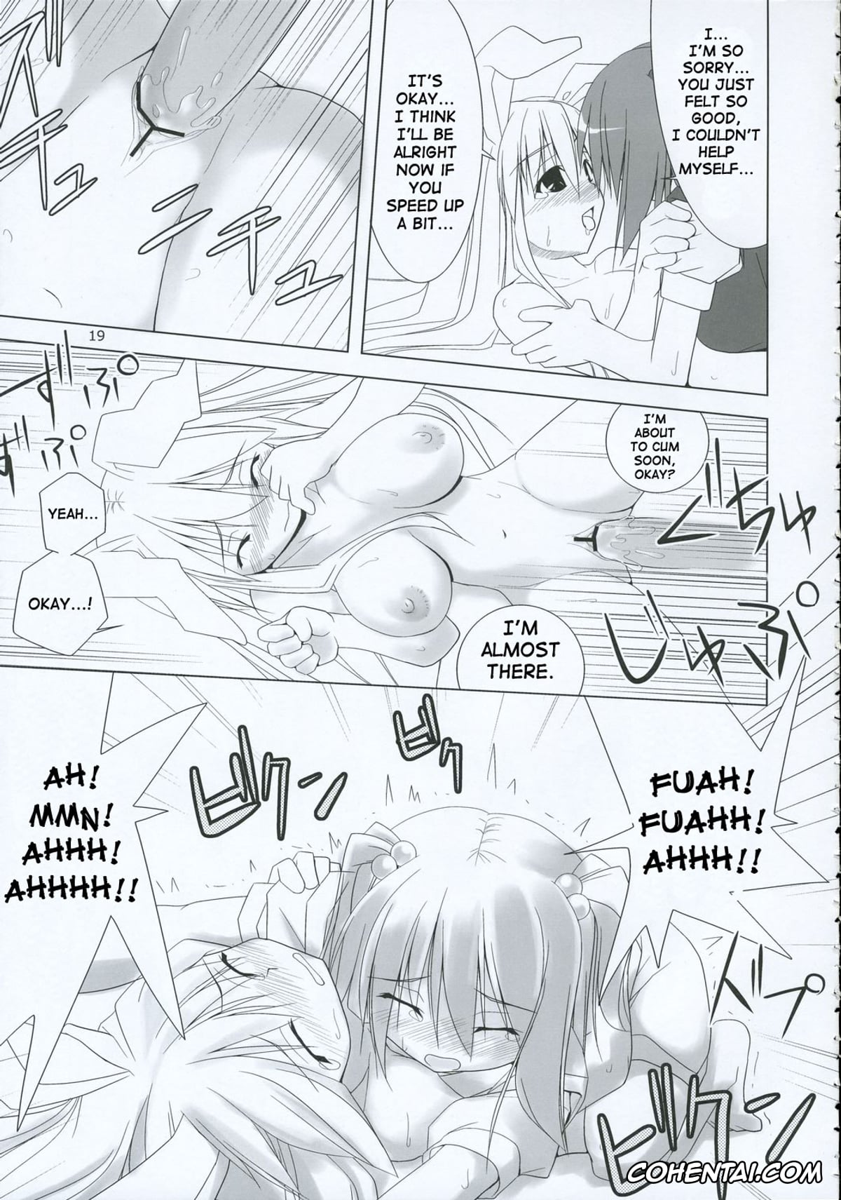 Touhou Project hentai, Keine Kamishirasawa hentai, Komachi Onozuka hentai, Reisen Udongein Inaba hentai, Inaba Box 2 (Touhou Project), pagina 18