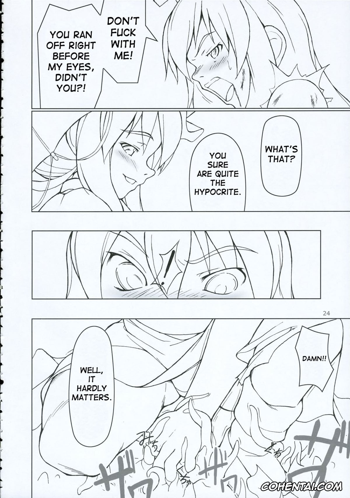 Touhou Project porno, Keine Kamishirasawa porno, Komachi Onozuka porno, Reisen Udongein Inaba porno, Inaba Box 2 (Touhou Project), pagina 23