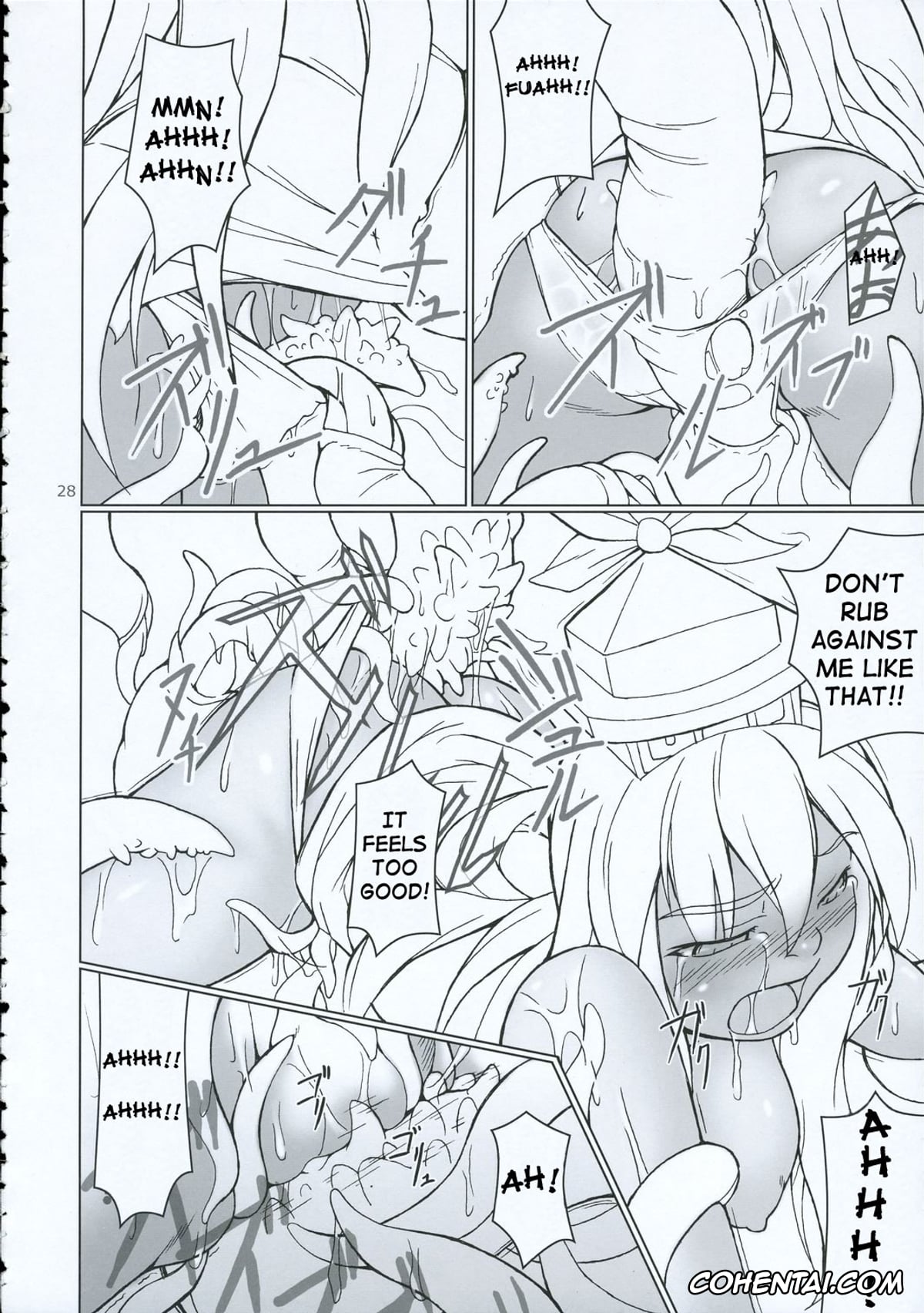 Touhou Project hentai, Keine Kamishirasawa hentai, Komachi Onozuka hentai, Reisen Udongein Inaba hentai, Inaba Box 2 (Touhou Project), pagina 27