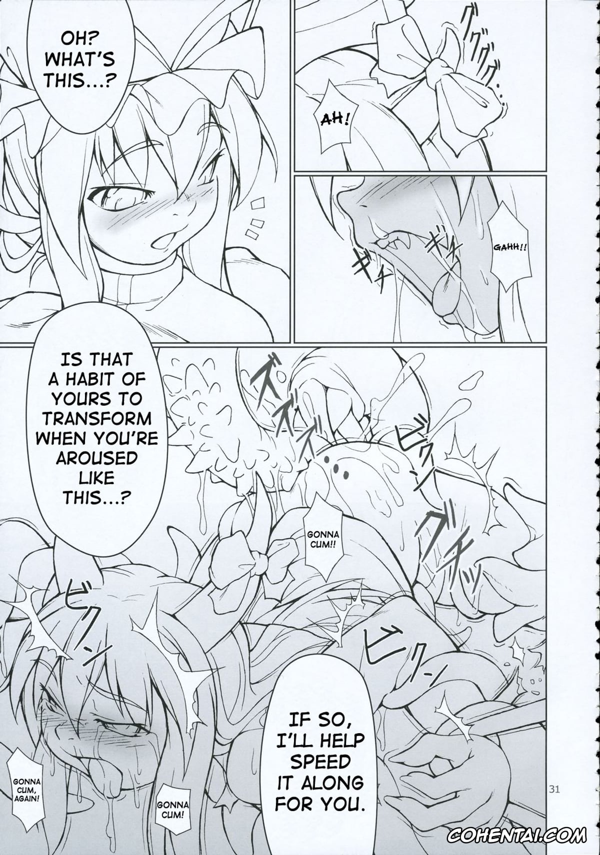 Touhou Project hentai, Keine Kamishirasawa hentai, Komachi Onozuka hentai, Reisen Udongein Inaba hentai, Inaba Box 2 (Touhou Project), pagina 30