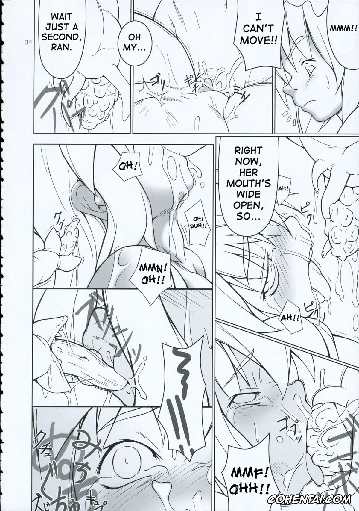 Touhou Project hentai, Keine Kamishirasawa hentai, Komachi Onozuka hentai, Reisen Udongein Inaba hentai, Inaba Box 2 (Touhou Project), pagina 33