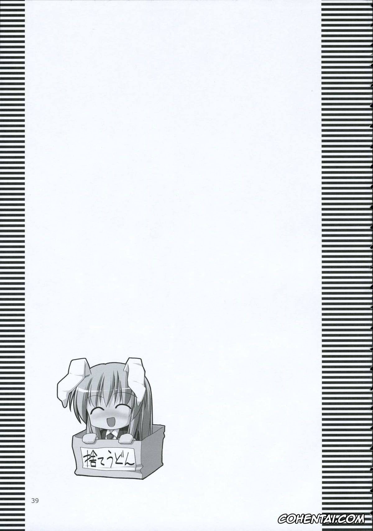 Touhou Project porno, Keine Kamishirasawa porno, Komachi Onozuka porno, Reisen Udongein Inaba porno, Inaba Box 2 (Touhou Project), pagina 38