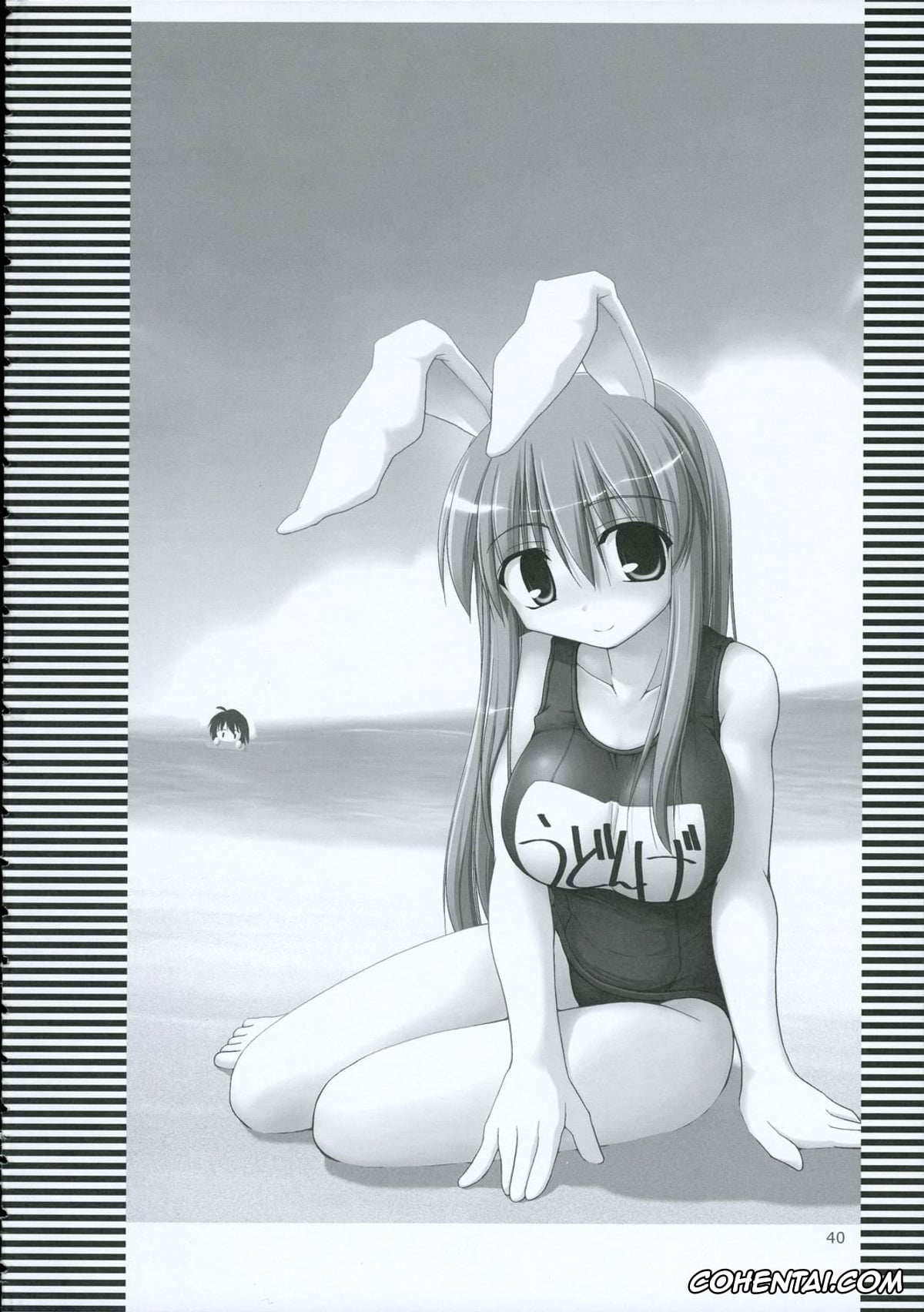 Touhou Project hentai, Keine Kamishirasawa hentai, Komachi Onozuka hentai, Reisen Udongein Inaba hentai, Inaba Box 2 (Touhou Project), pagina 39