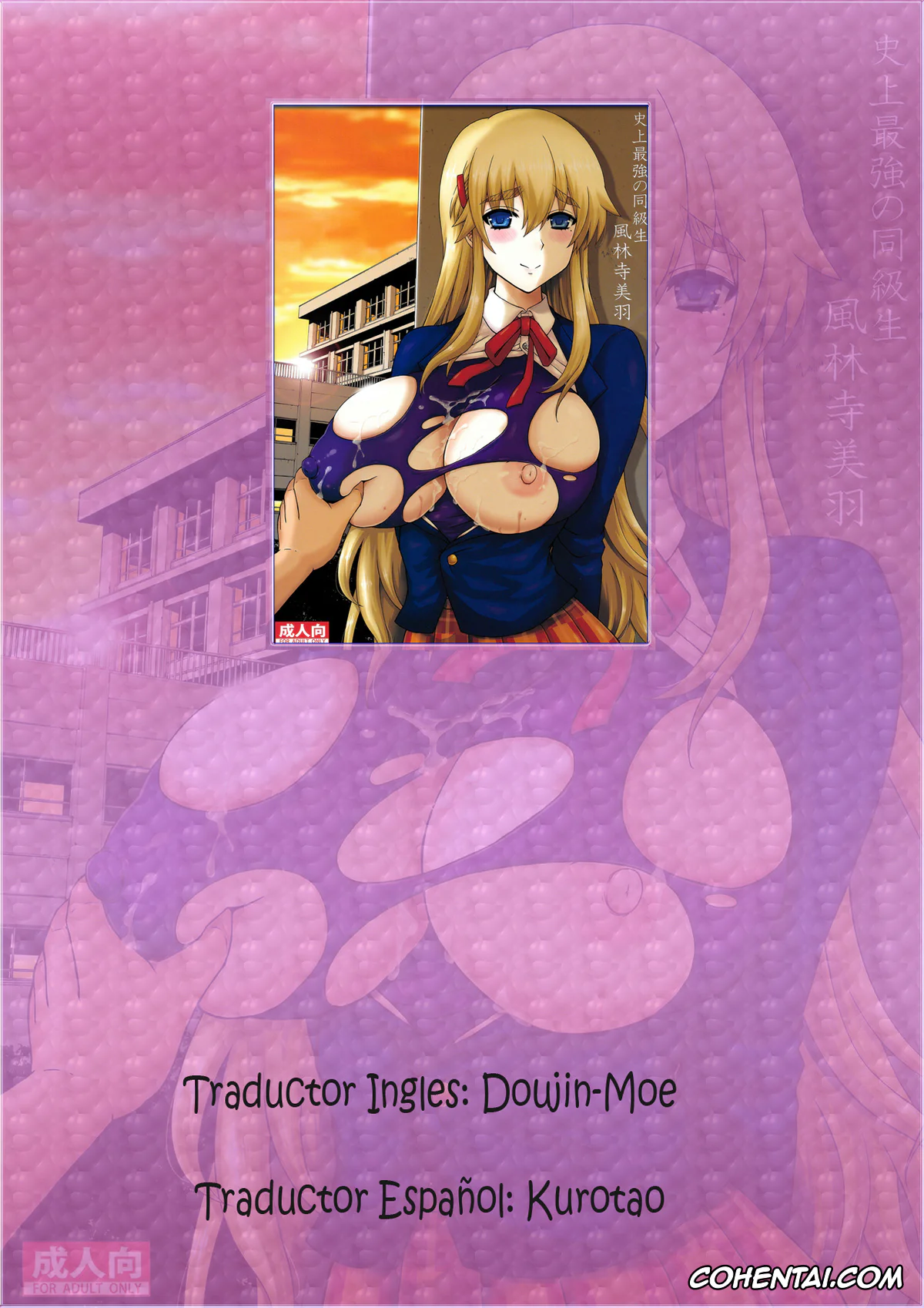 Historys Strongest Disciple Kenichi | Shijou Saikyou No Deshi Kenichi porno, Miu Furinji porno, Shimayama porno, Shijou Saikyou no Doukyuusei Fuurinji Miu (Shijou Saikyou No Deshi Kenichi), pagina 2