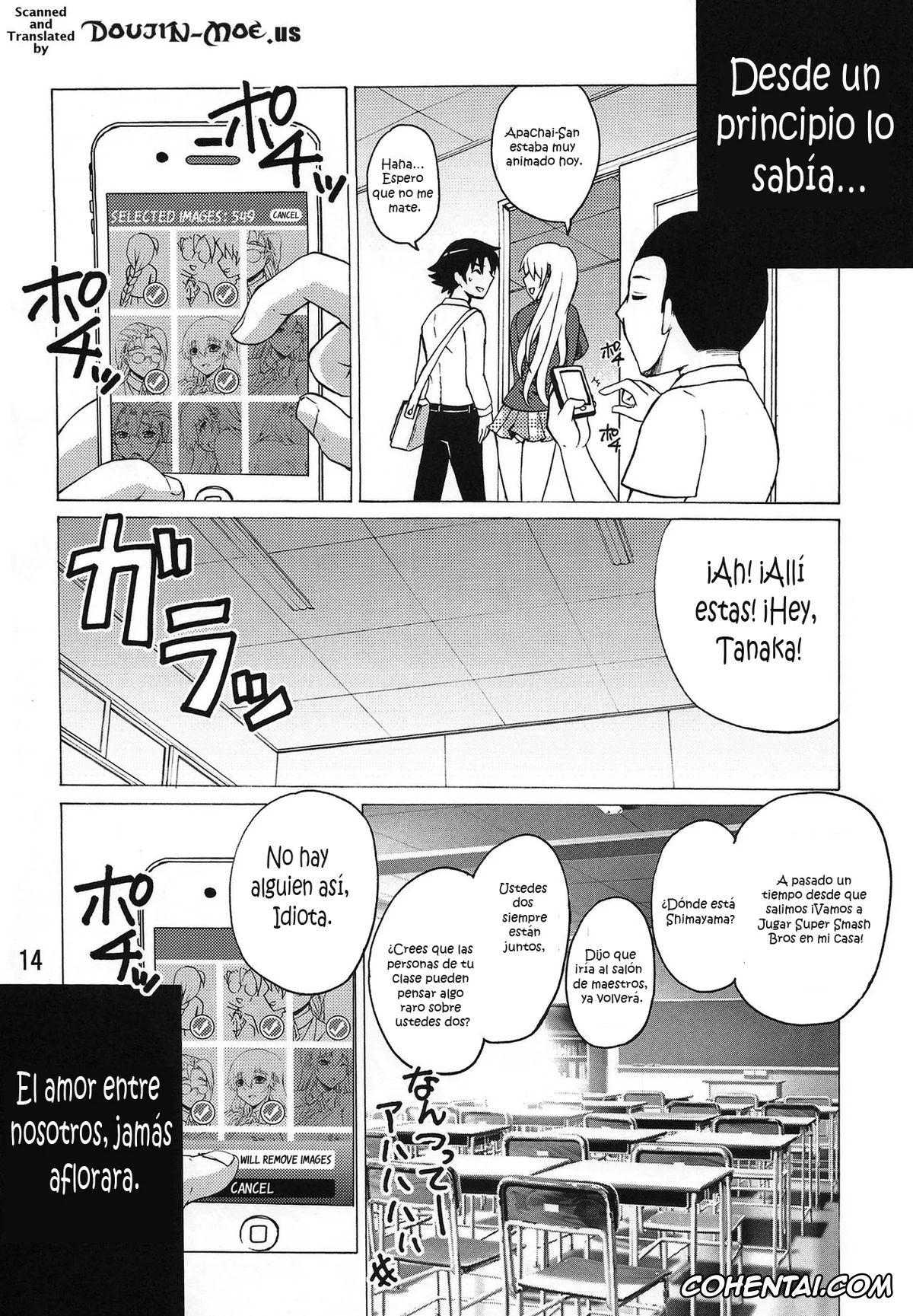 Historys Strongest Disciple Kenichi | Shijou Saikyou No Deshi Kenichi porno, Miu Furinji porno, Shimayama porno, Shijou Saikyou no Doukyuusei Fuurinji Miu (Shijou Saikyou No Deshi Kenichi), pagina 14