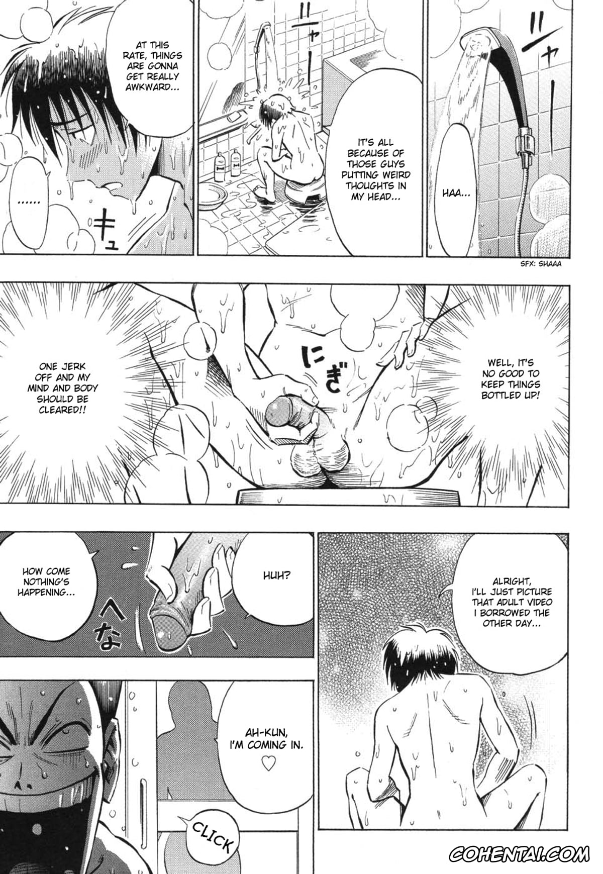 Original hentai, KILLER Nee-chan (GRIND), pagina 9