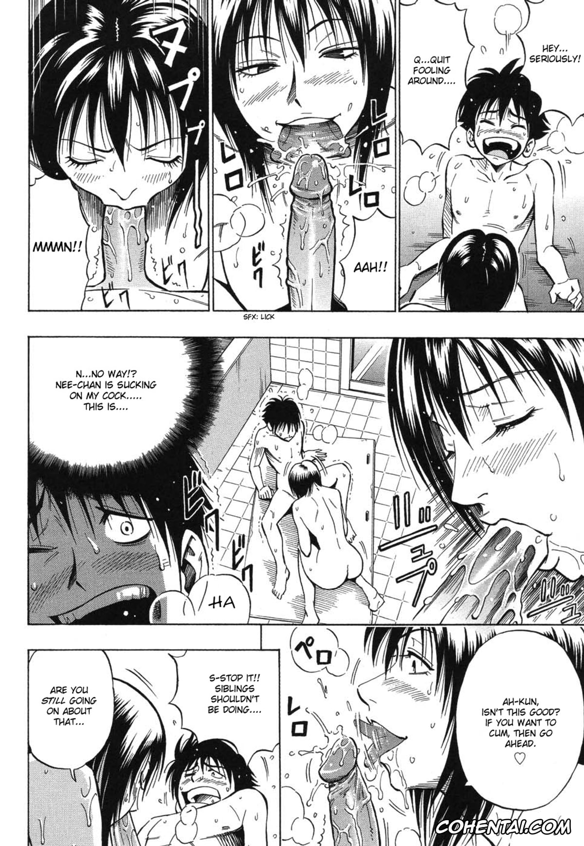 Original hentai, KILLER Nee-chan (GRIND), pagina 12