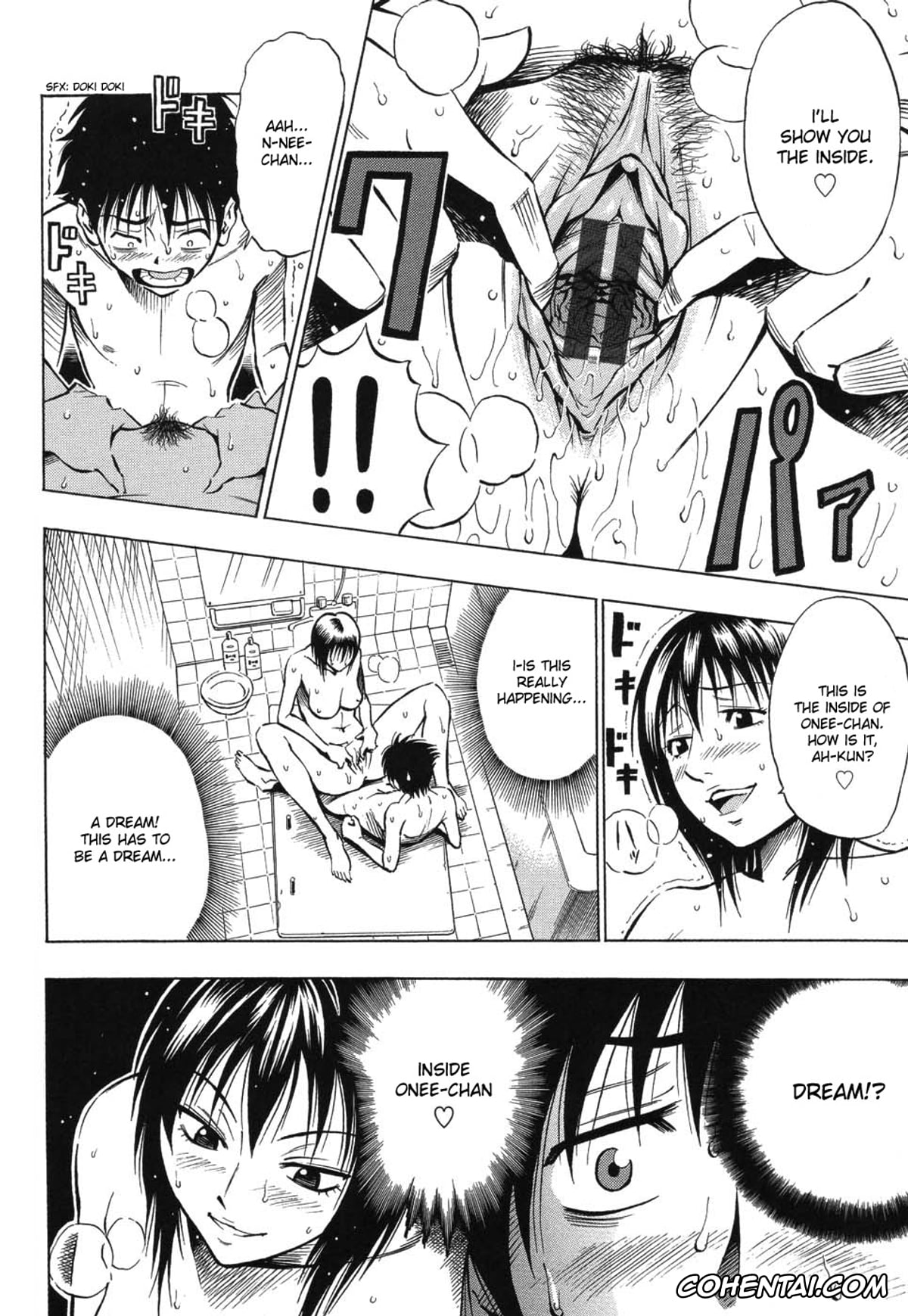 Original porno, KILLER Nee-chan (GRIND), pagina 14