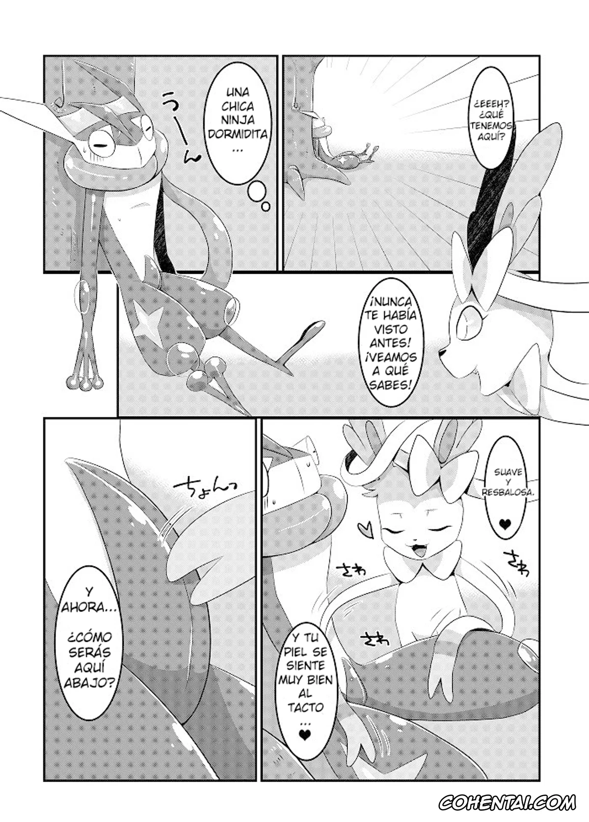 Pokemon | Pocket Monsters xxx, Absol xxx, Greninja xxx, Hydreigon xxx, Mightyena xxx, Sylveon xxx, Umbreon xxx, Zoroark xxx, Yarichinphia no Aku Type Viking! (Pokémon), pagina 7