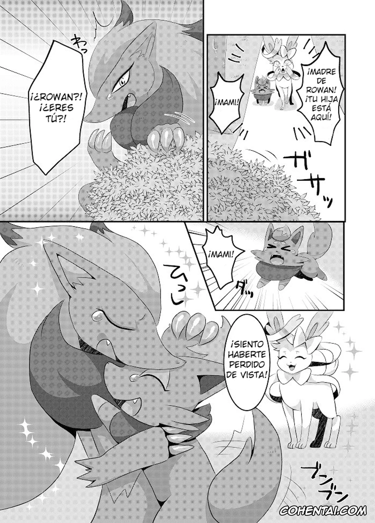Pokemon | Pocket Monsters hentai, Absol hentai, Greninja hentai, Hydreigon hentai, Mightyena hentai, Sylveon hentai, Umbreon hentai, Zoroark hentai, Yarichinphia no Aku Type Viking! (Pokémon), pagina 12