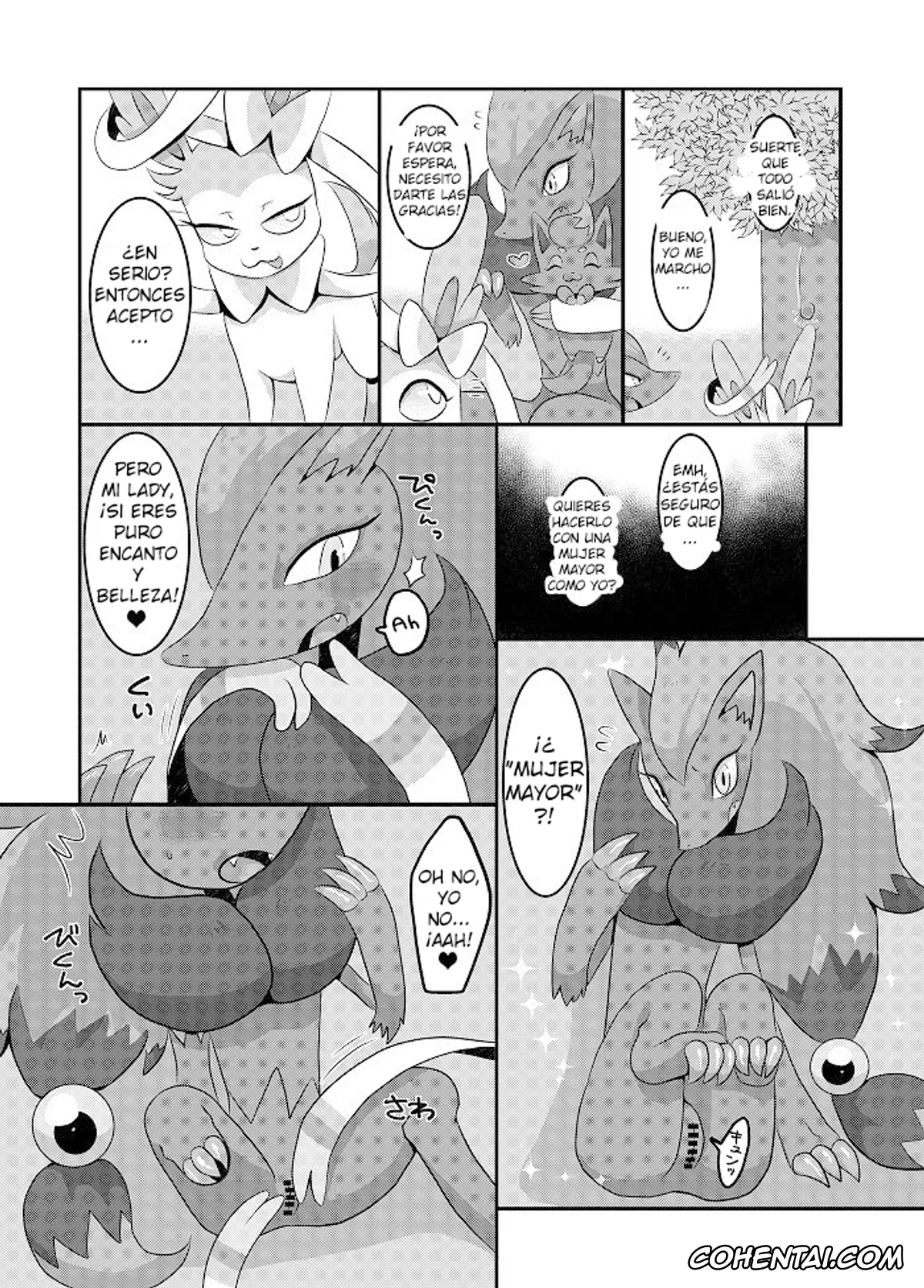 Pokemon | Pocket Monsters xxx, Absol xxx, Greninja xxx, Hydreigon xxx, Mightyena xxx, Sylveon xxx, Umbreon xxx, Zoroark xxx, Yarichinphia no Aku Type Viking! (Pokémon), pagina 13