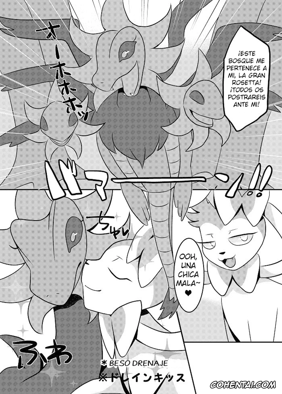 Pokemon | Pocket Monsters hentai, Absol hentai, Greninja hentai, Hydreigon hentai, Mightyena hentai, Sylveon hentai, Umbreon hentai, Zoroark hentai, Yarichinphia no Aku Type Viking! (Pokémon), pagina 18