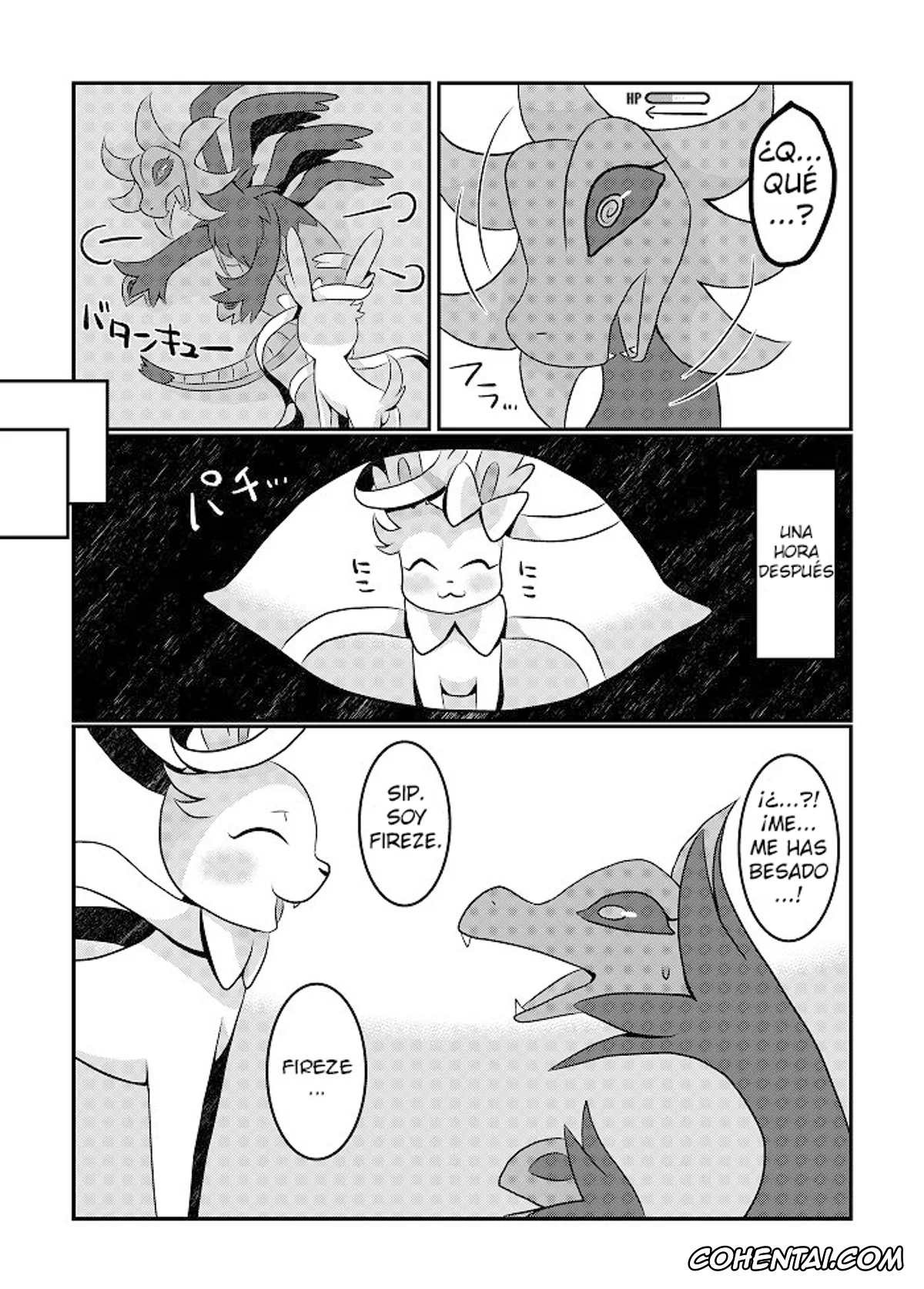 Pokemon | Pocket Monsters xxx, Absol xxx, Greninja xxx, Hydreigon xxx, Mightyena xxx, Sylveon xxx, Umbreon xxx, Zoroark xxx, Yarichinphia no Aku Type Viking! (Pokémon), pagina 19