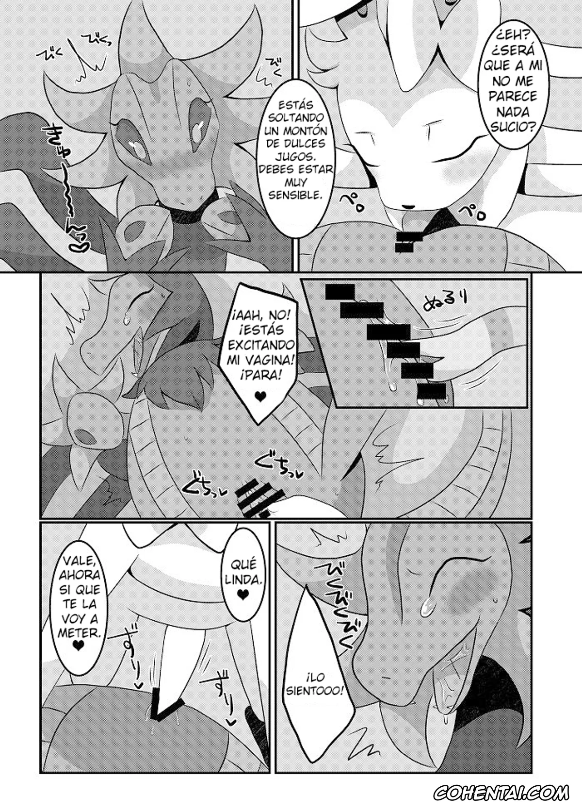 Pokemon | Pocket Monsters hentai, Absol hentai, Greninja hentai, Hydreigon hentai, Mightyena hentai, Sylveon hentai, Umbreon hentai, Zoroark hentai, Yarichinphia no Aku Type Viking! (Pokémon), pagina 21