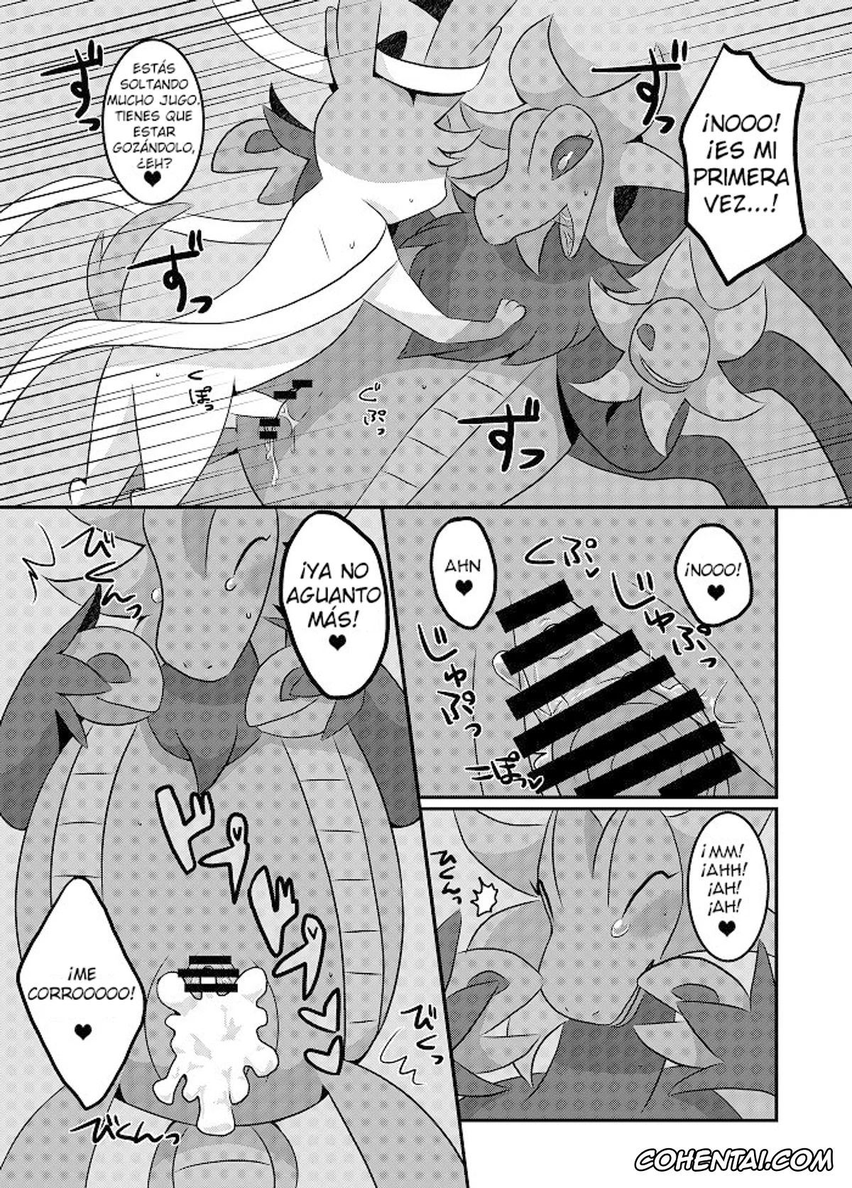 Pokemon | Pocket Monsters xxx, Absol xxx, Greninja xxx, Hydreigon xxx, Mightyena xxx, Sylveon xxx, Umbreon xxx, Zoroark xxx, Yarichinphia no Aku Type Viking! (Pokémon), pagina 22