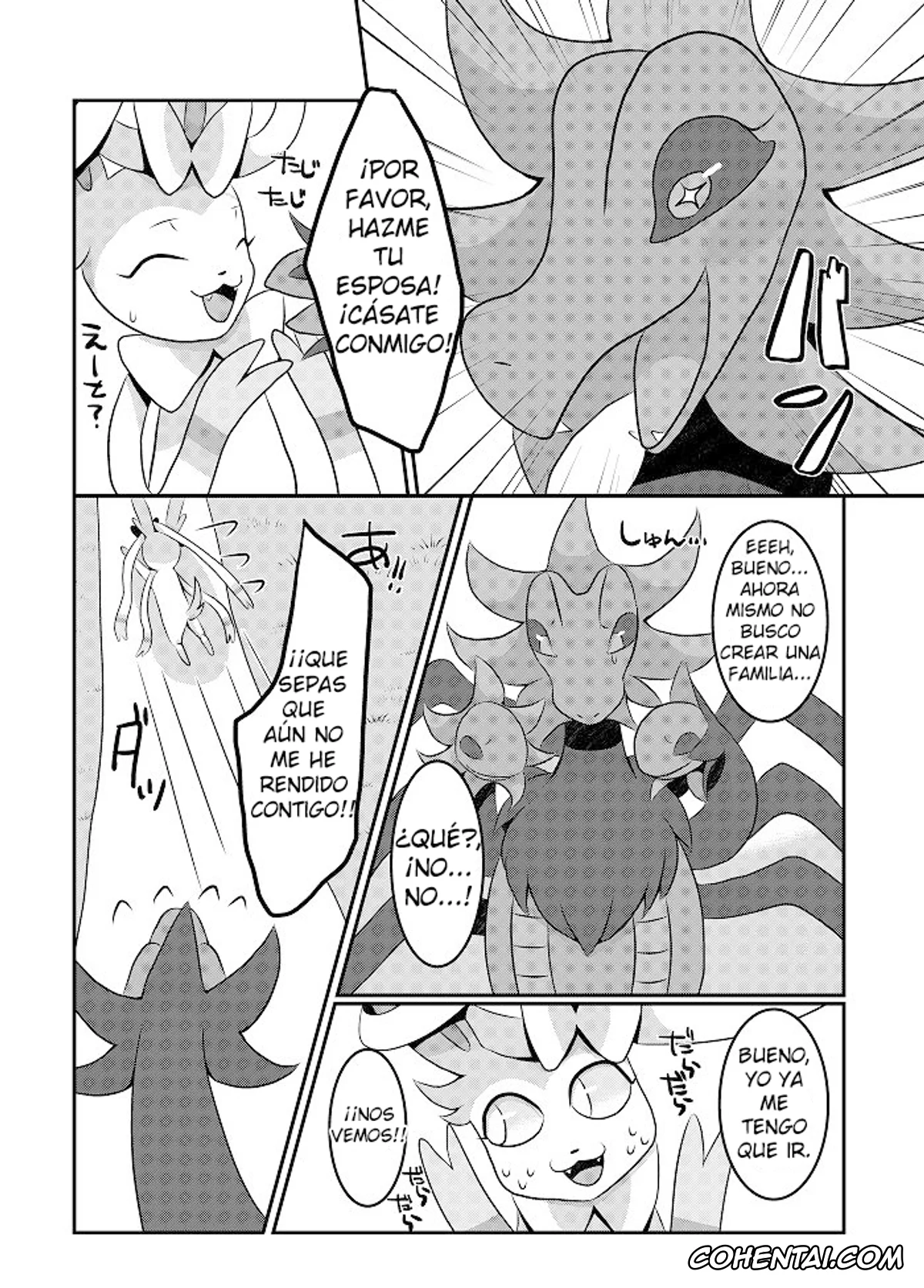 Pokemon | Pocket Monsters porno, Absol porno, Greninja porno, Hydreigon porno, Mightyena porno, Sylveon porno, Umbreon porno, Zoroark porno, Yarichinphia no Aku Type Viking! (Pokémon), pagina 23