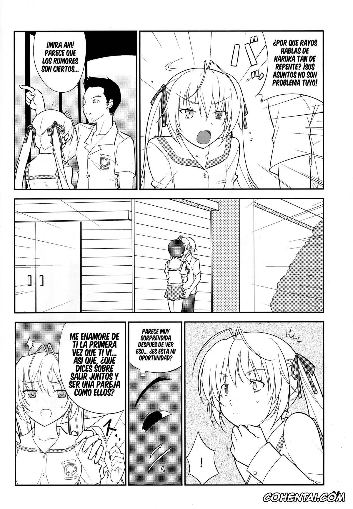 Yosuga No Sora xxx, Haruka Kasugano xxx, Sora Kasugano xxx, Fureau Kizuguchi (Yosuga no Sora), pagina 4