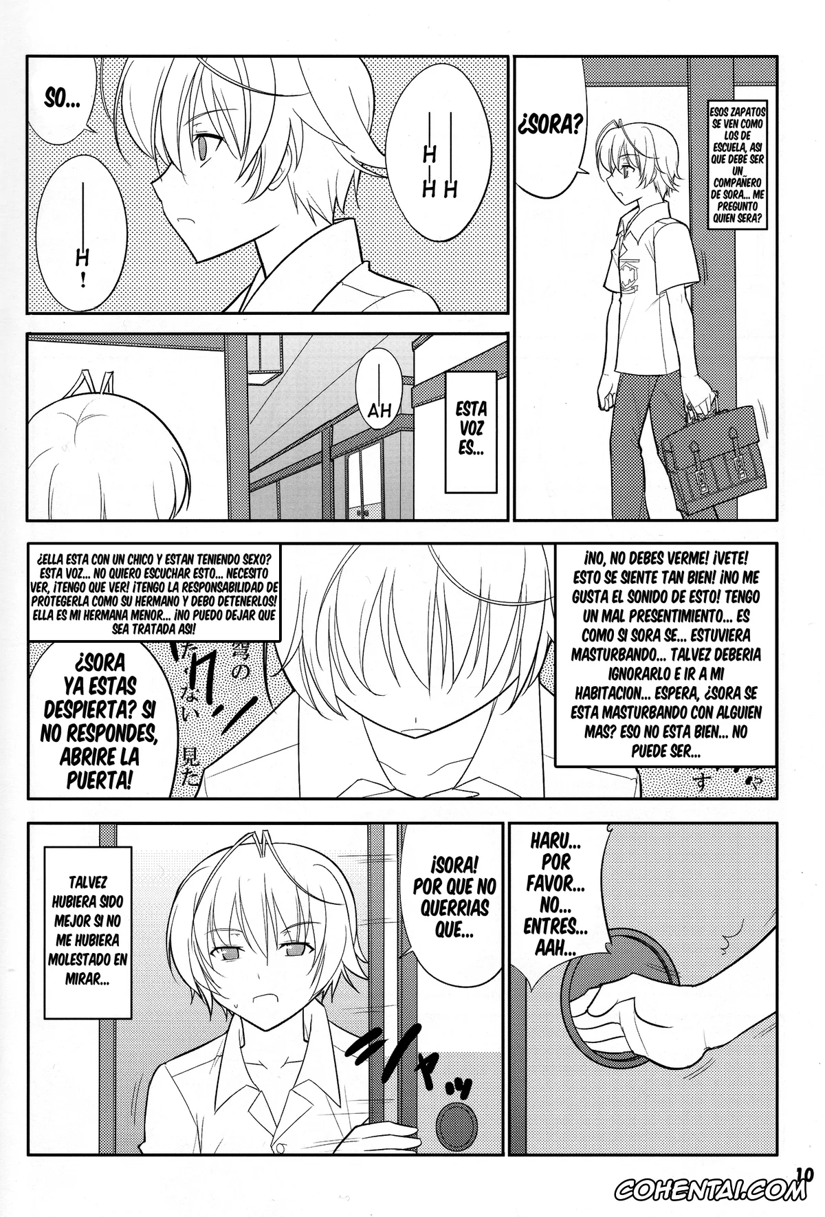 Yosuga No Sora xxx, Haruka Kasugano xxx, Sora Kasugano xxx, Fureau Kizuguchi (Yosuga no Sora), pagina 10