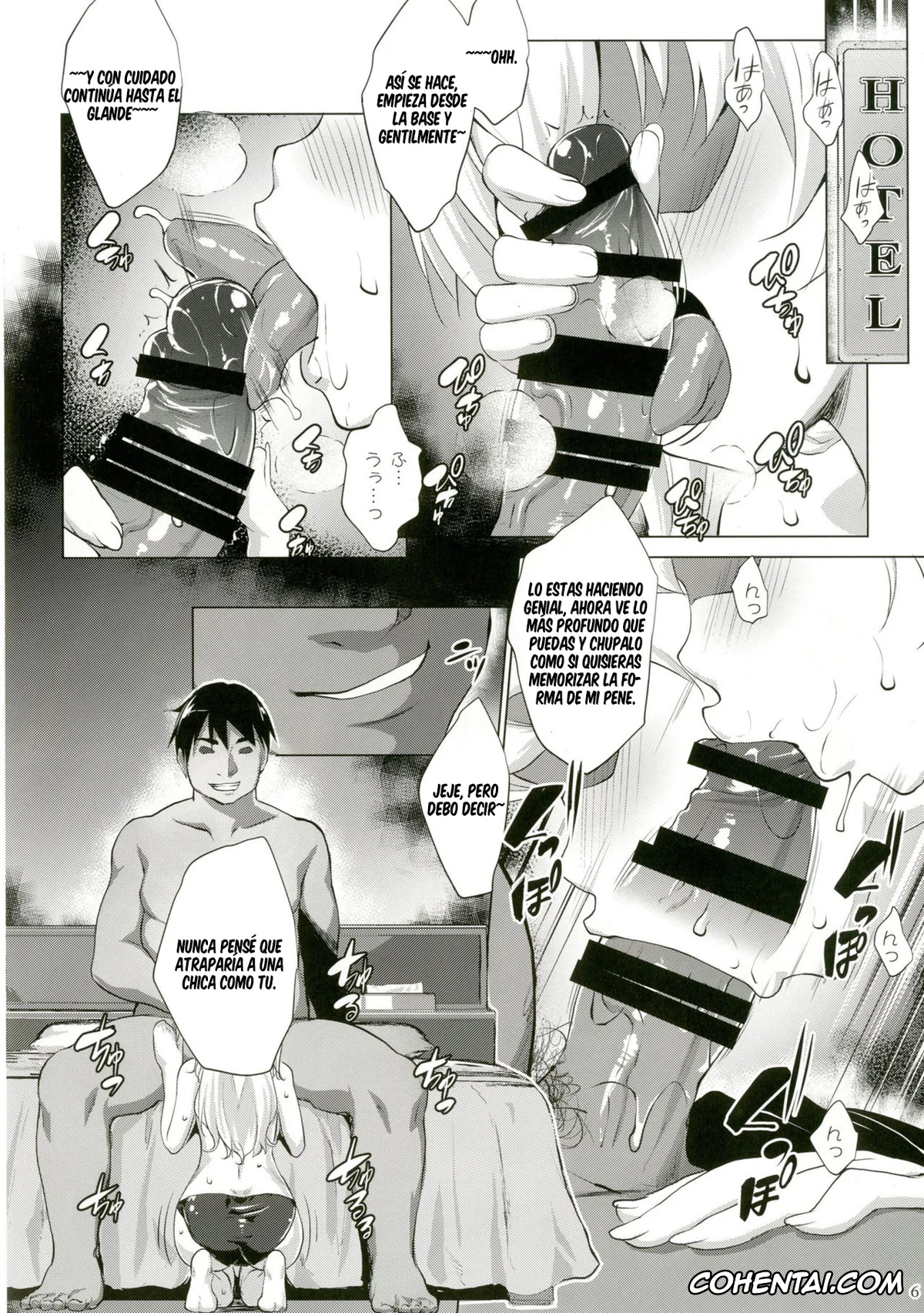 Charlotte hentai, Nao Tomori hentai, Defective (Charlotte), pagina 6