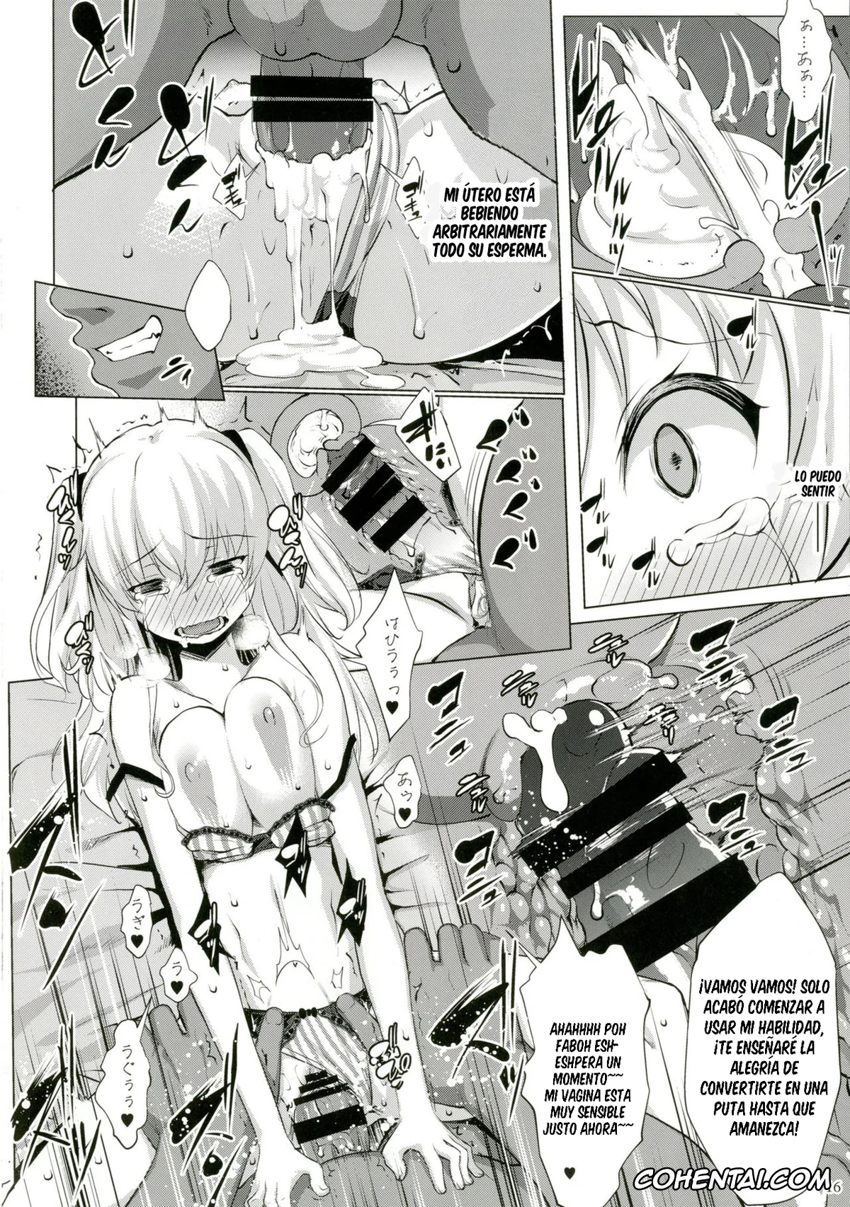 Charlotte xxx, Nao Tomori xxx, Defective (Charlotte), pagina 16