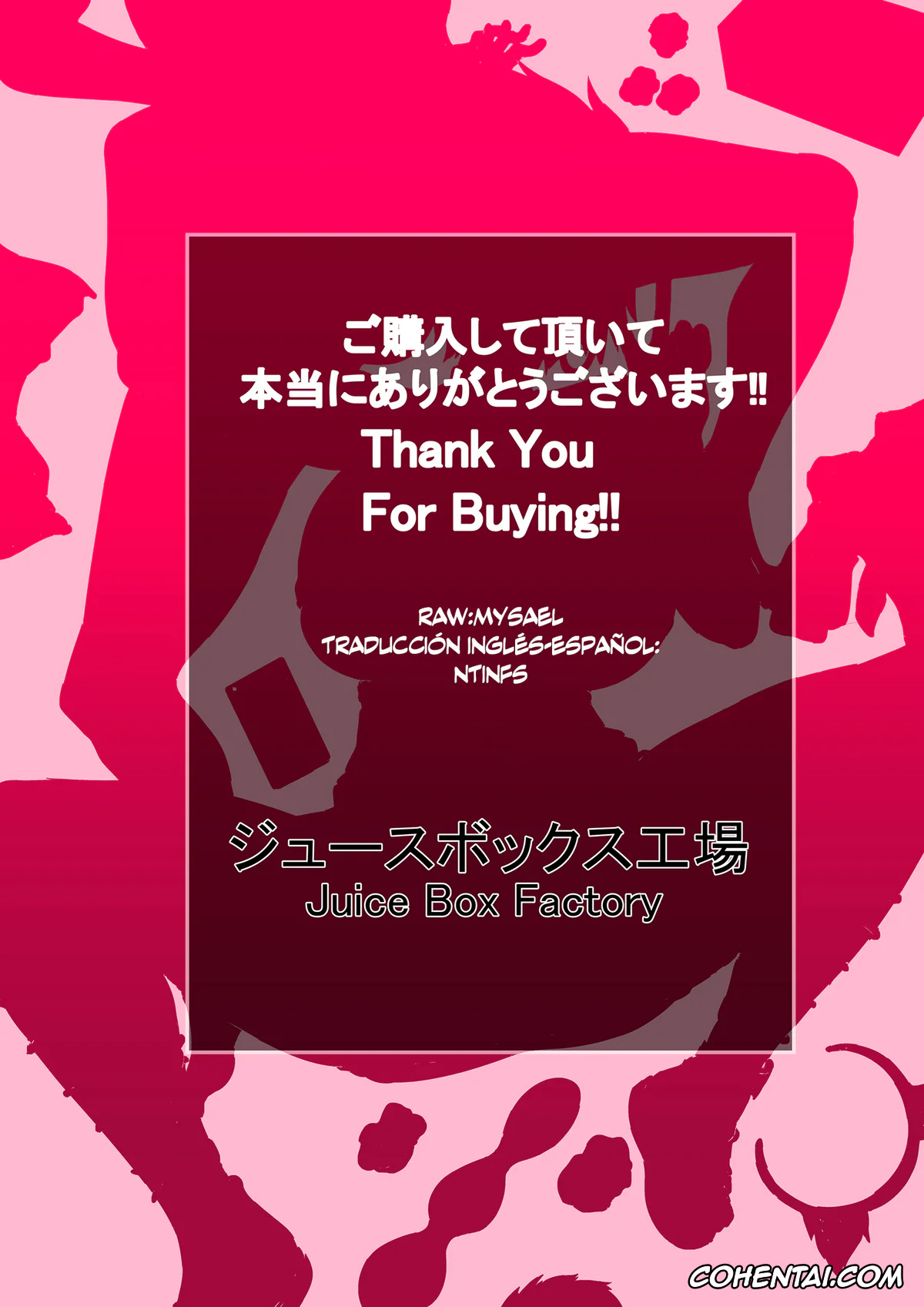My Hero Academia | Boku No Hero Academia hentai, Izuku Midoriya hentai, Mitsuki Bakugou hentai, Boku no Harem Academia: Bakugou Mama to no Natsuyasumi «Zenpen» (Boku no Hero Academia), pagina 36