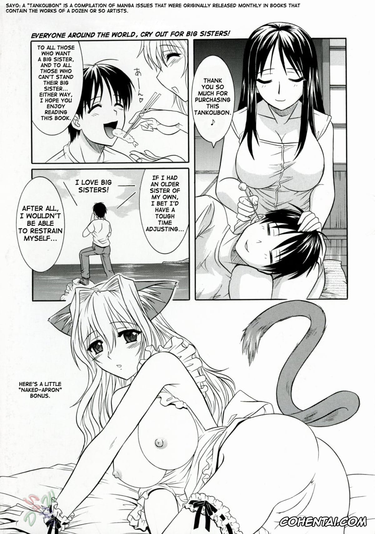 Manga xxx, Tankoubon xxx, Ane no Ana – An elder sister’s lewd cavity, pagina 4