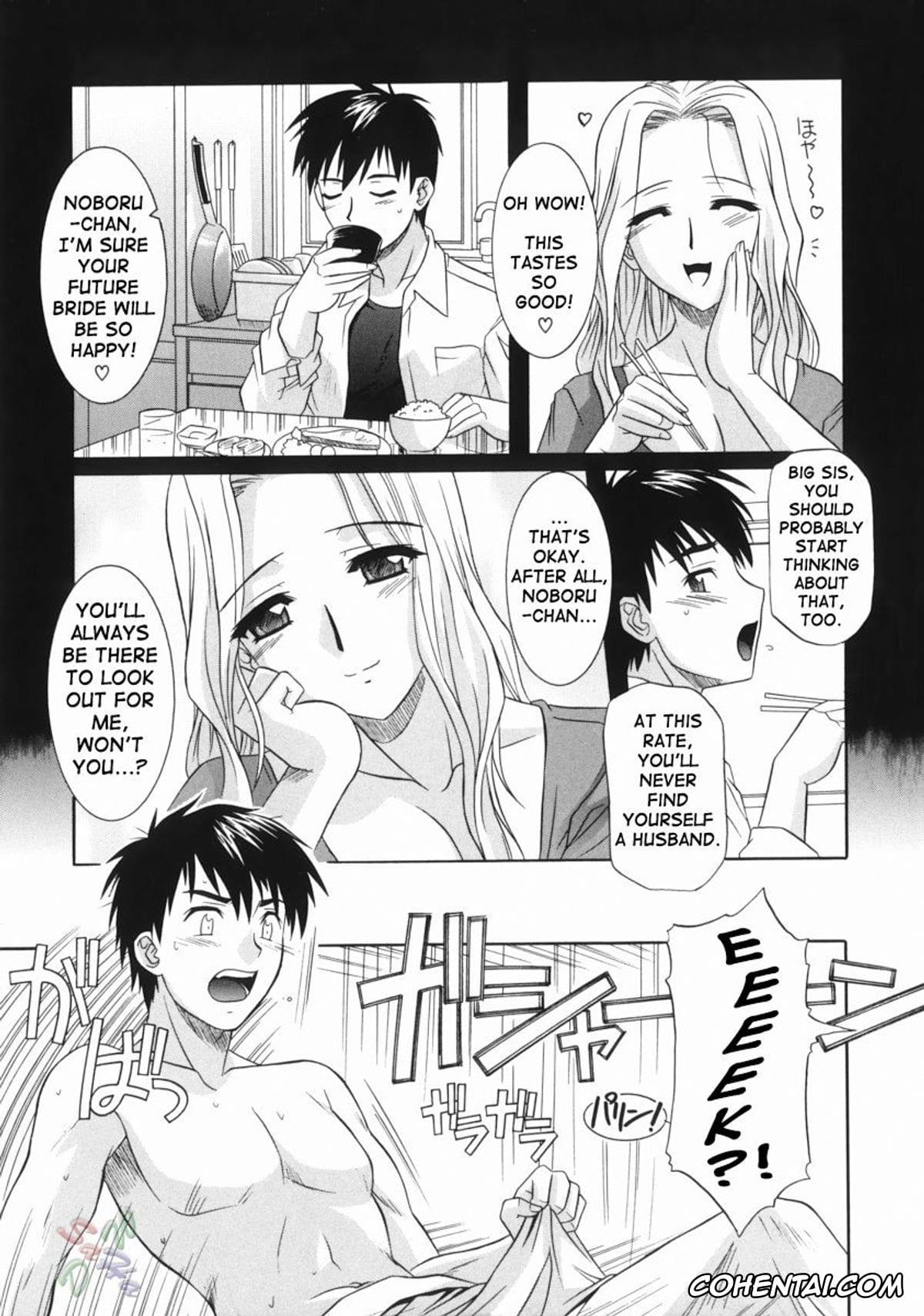 Manga hentai, Tankoubon hentai, Ane no Ana – An elder sister’s lewd cavity, pagina 33