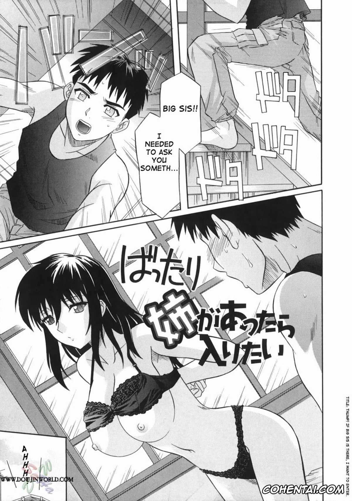 Manga hentai, Tankoubon hentai, Ane no Ana – An elder sister’s lewd cavity, pagina 51