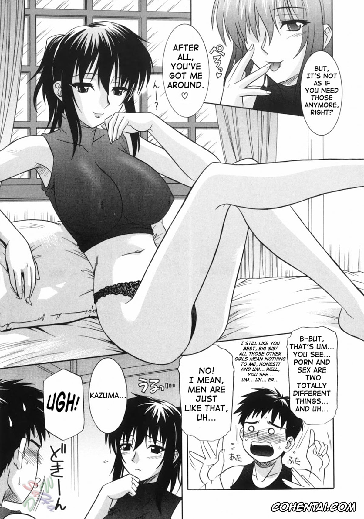 Manga porno, Tankoubon porno, Ane no Ana – An elder sister’s lewd cavity, pagina 53