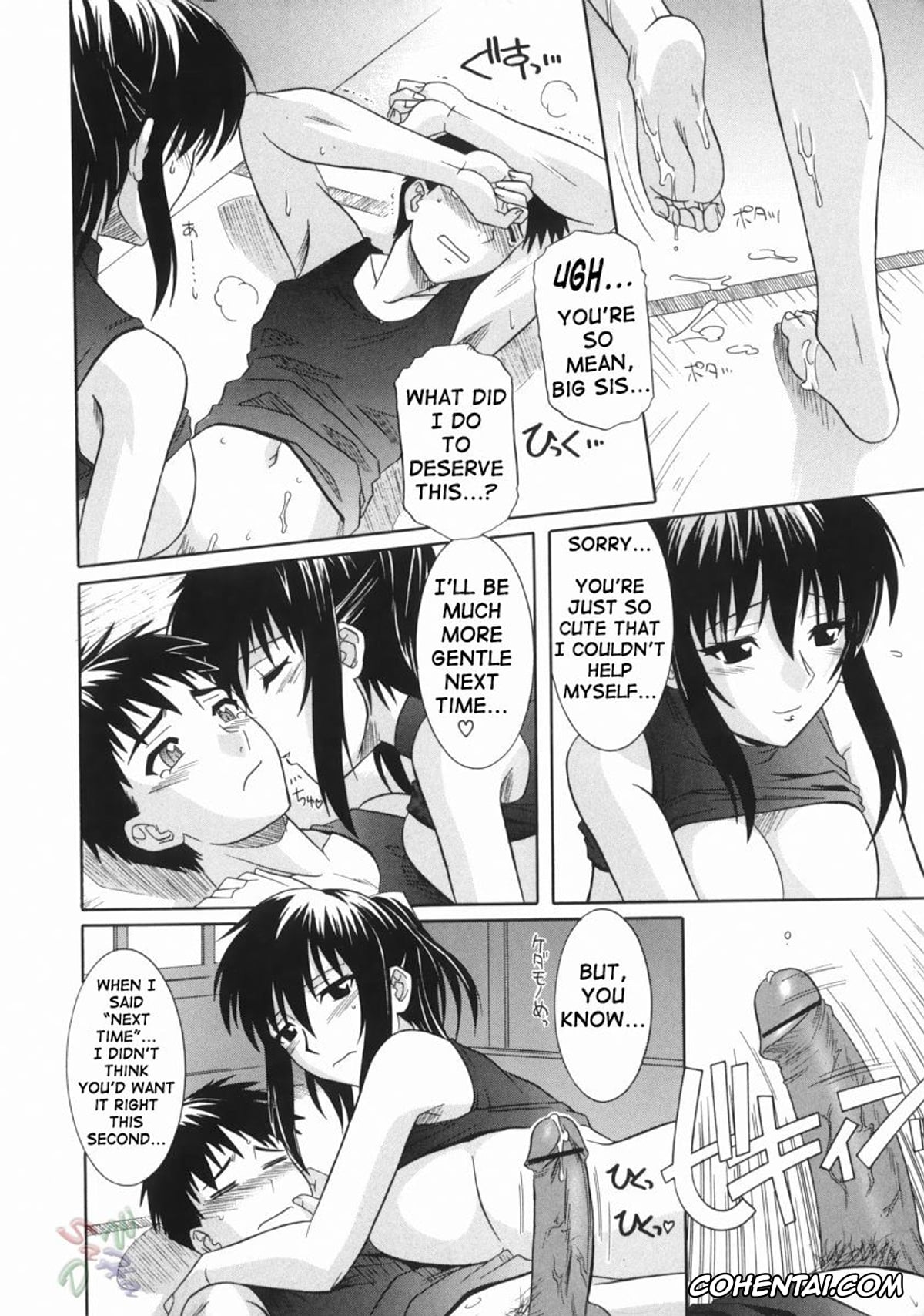 Manga xxx, Tankoubon xxx, Ane no Ana – An elder sister’s lewd cavity, pagina 58