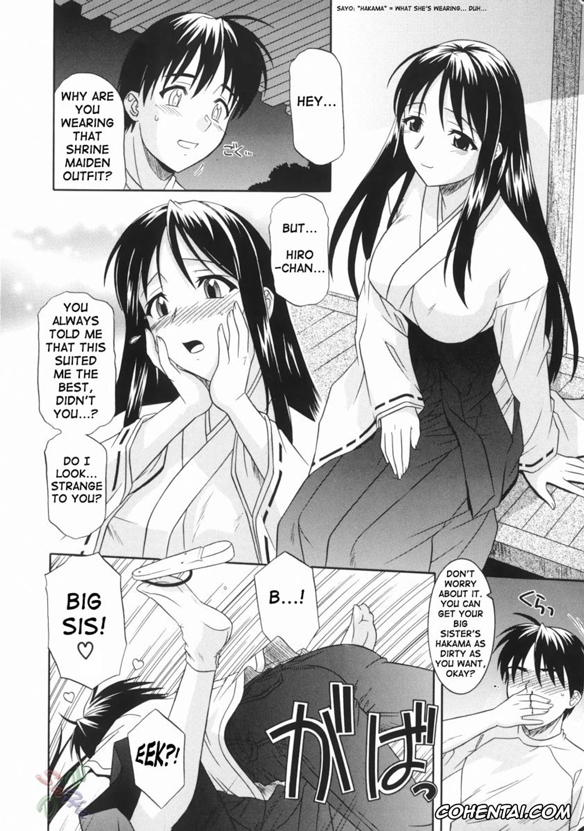 Manga porno, Tankoubon porno, Ane no Ana – An elder sister’s lewd cavity, pagina 68
