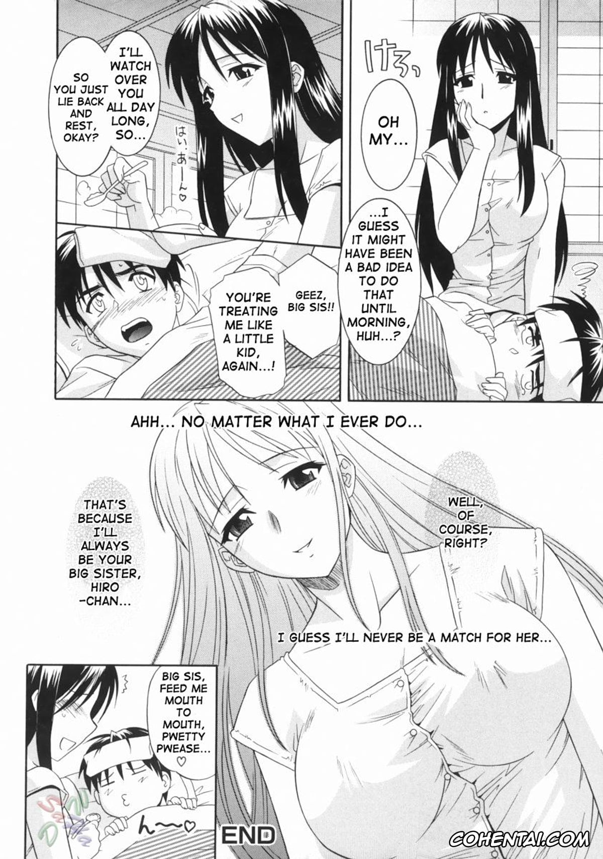 Manga xxx, Tankoubon xxx, Ane no Ana – An elder sister’s lewd cavity, pagina 82