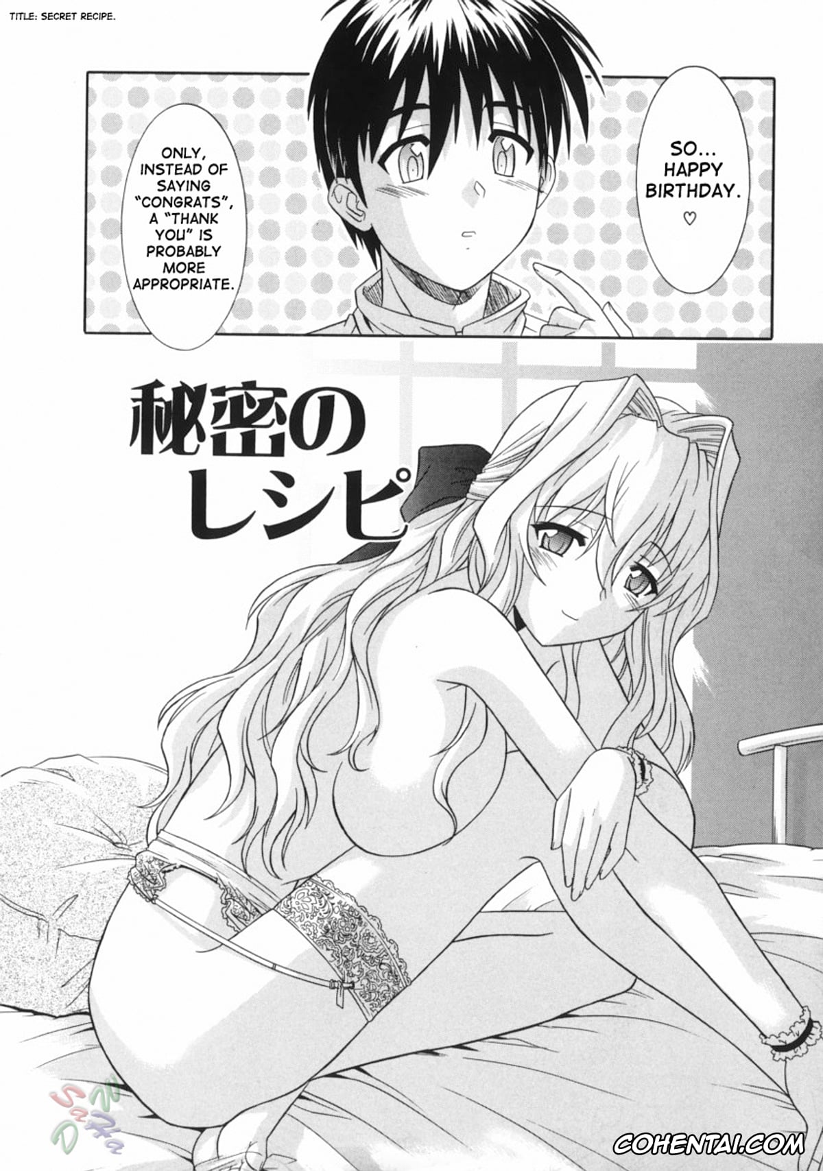 Manga porno, Tankoubon porno, Ane no Ana – An elder sister’s lewd cavity, pagina 98