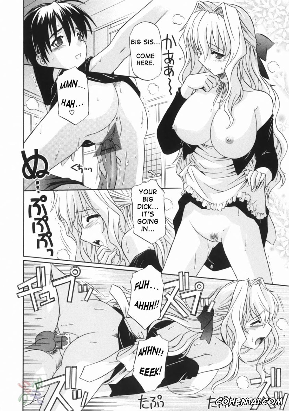 Manga porno, Tankoubon porno, Ane no Ana – An elder sister’s lewd cavity, pagina 104