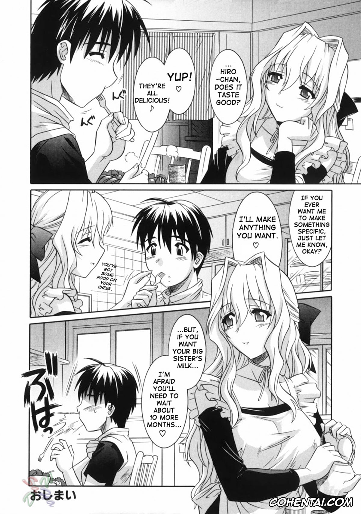 Manga xxx, Tankoubon xxx, Ane no Ana – An elder sister’s lewd cavity, pagina 112