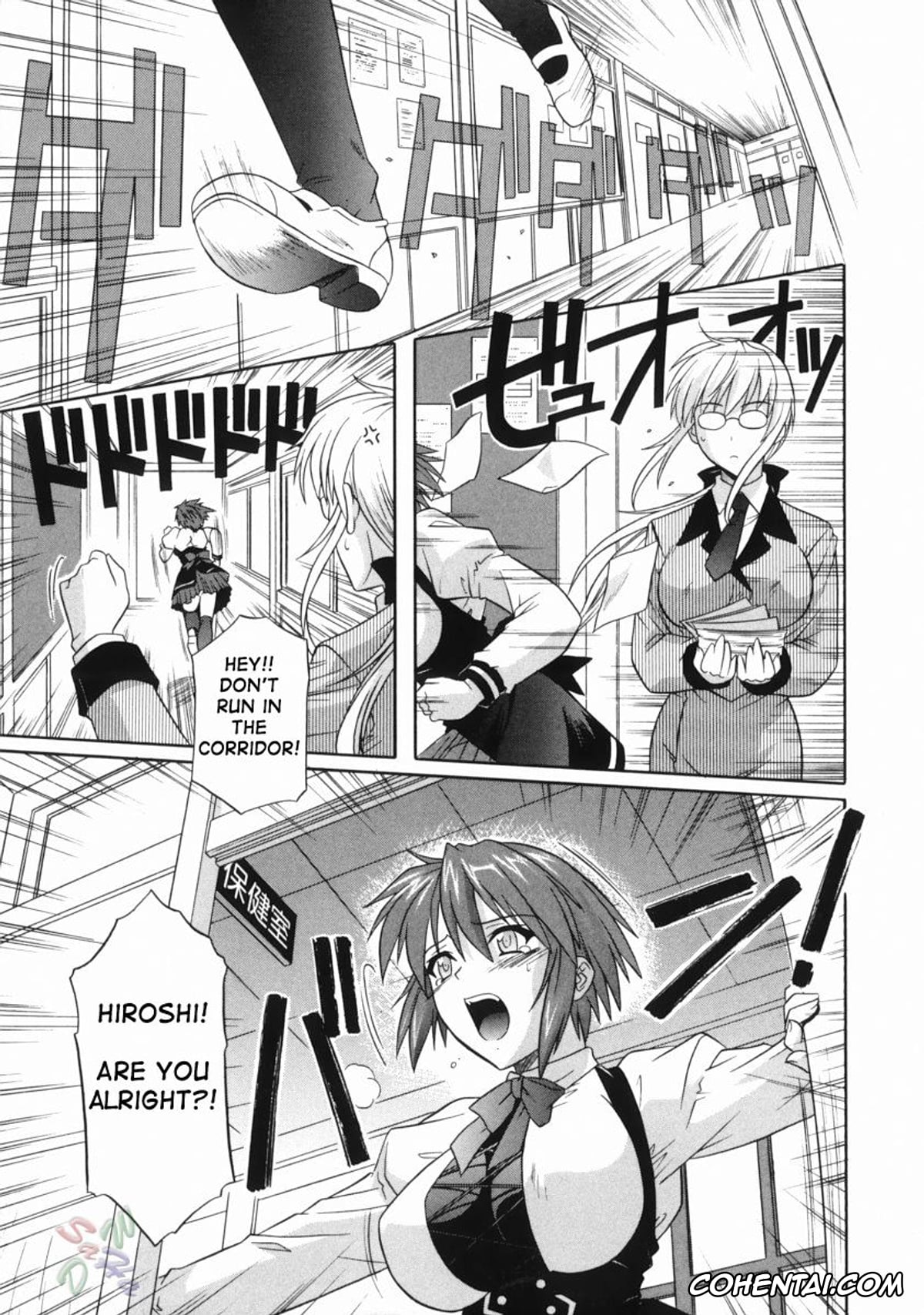 Manga porno, Tankoubon porno, Ane no Ana – An elder sister’s lewd cavity, pagina 113