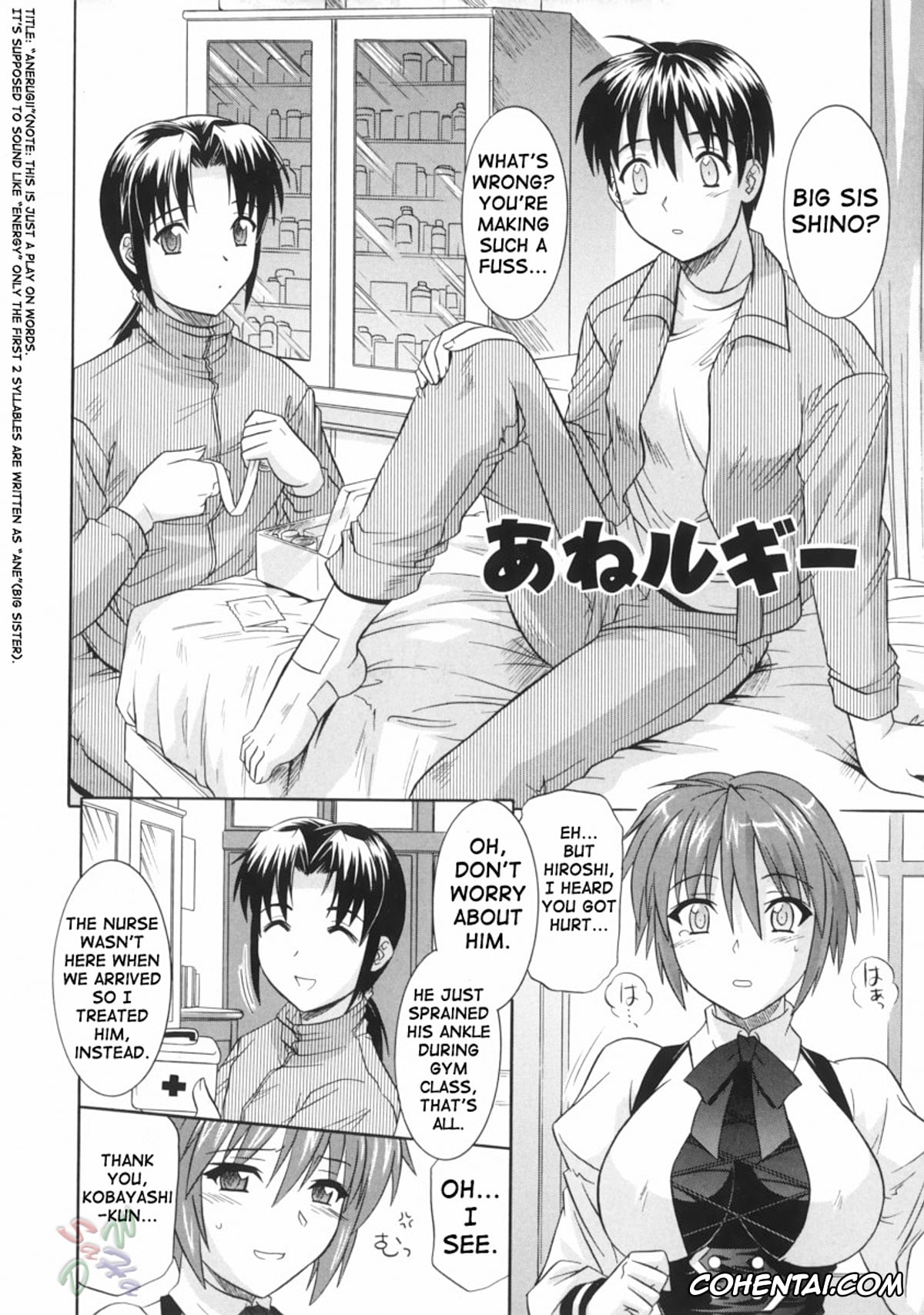 Manga hentai, Tankoubon hentai, Ane no Ana – An elder sister’s lewd cavity, pagina 114