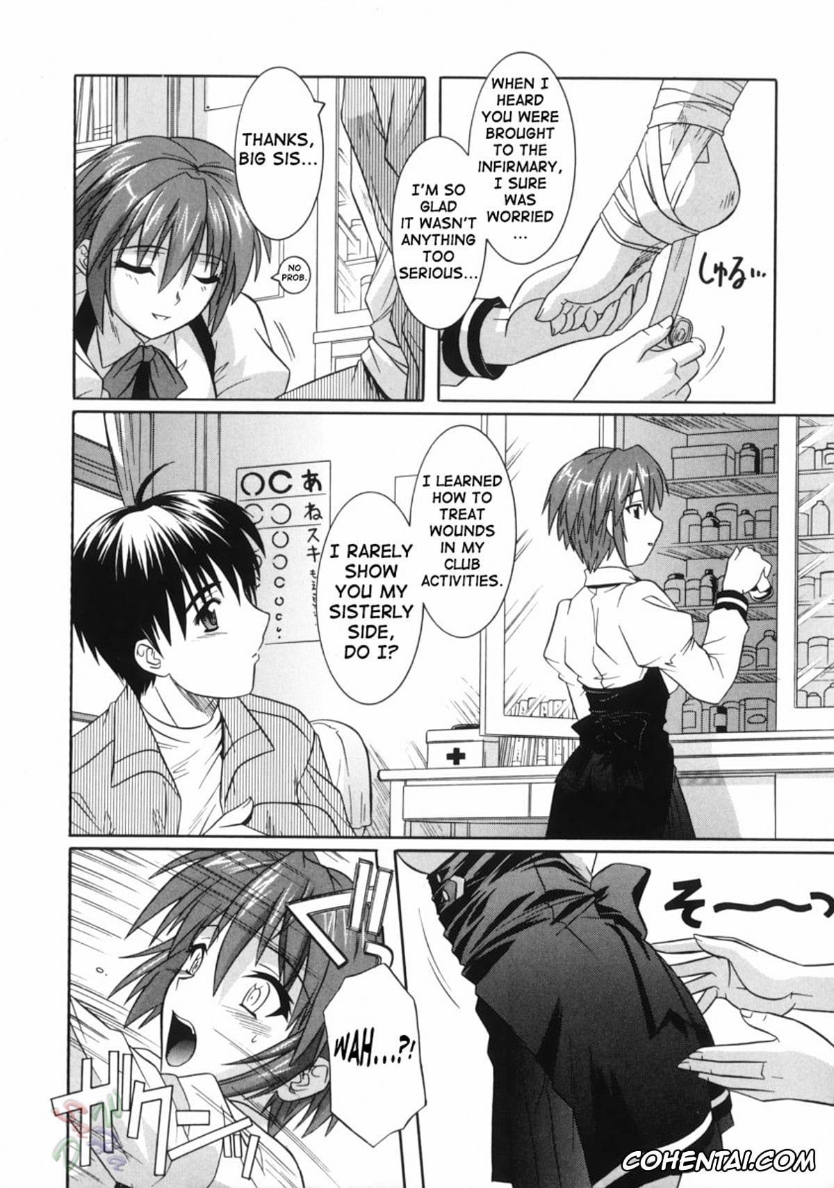 Manga porno, Tankoubon porno, Ane no Ana – An elder sister’s lewd cavity, pagina 116