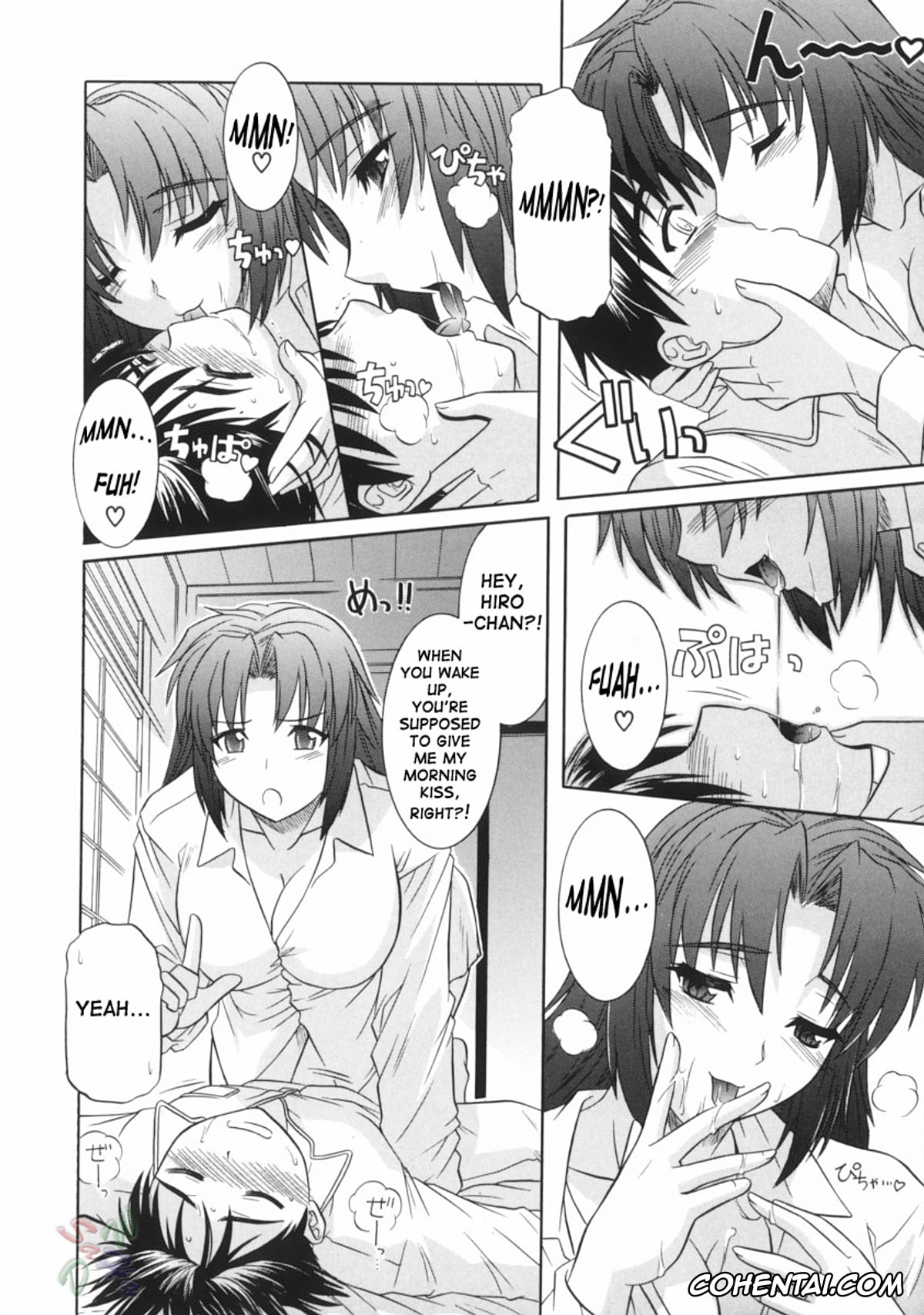 Manga hentai, Tankoubon hentai, Ane no Ana – An elder sister’s lewd cavity, pagina 132